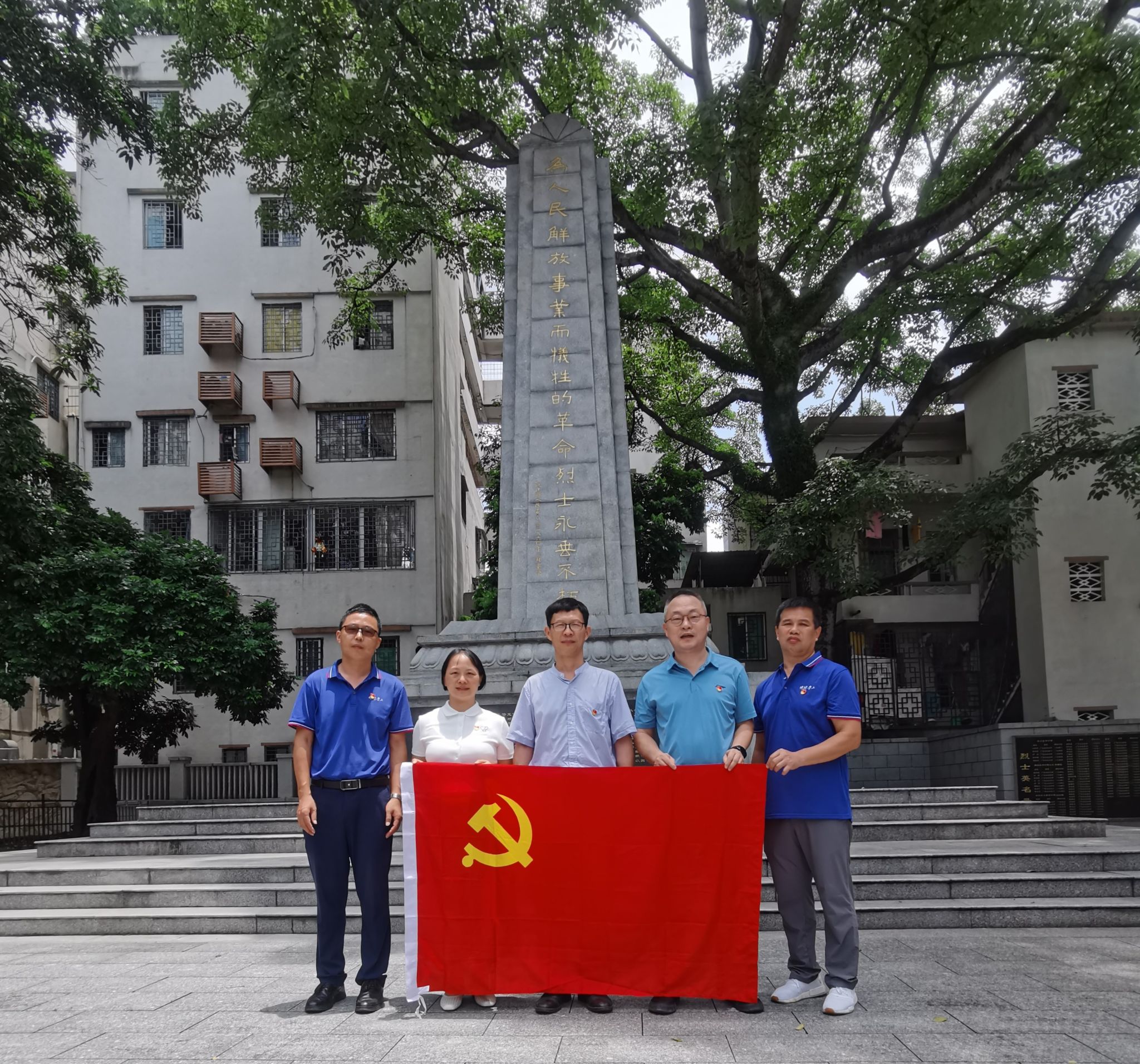 m88在线网站入口