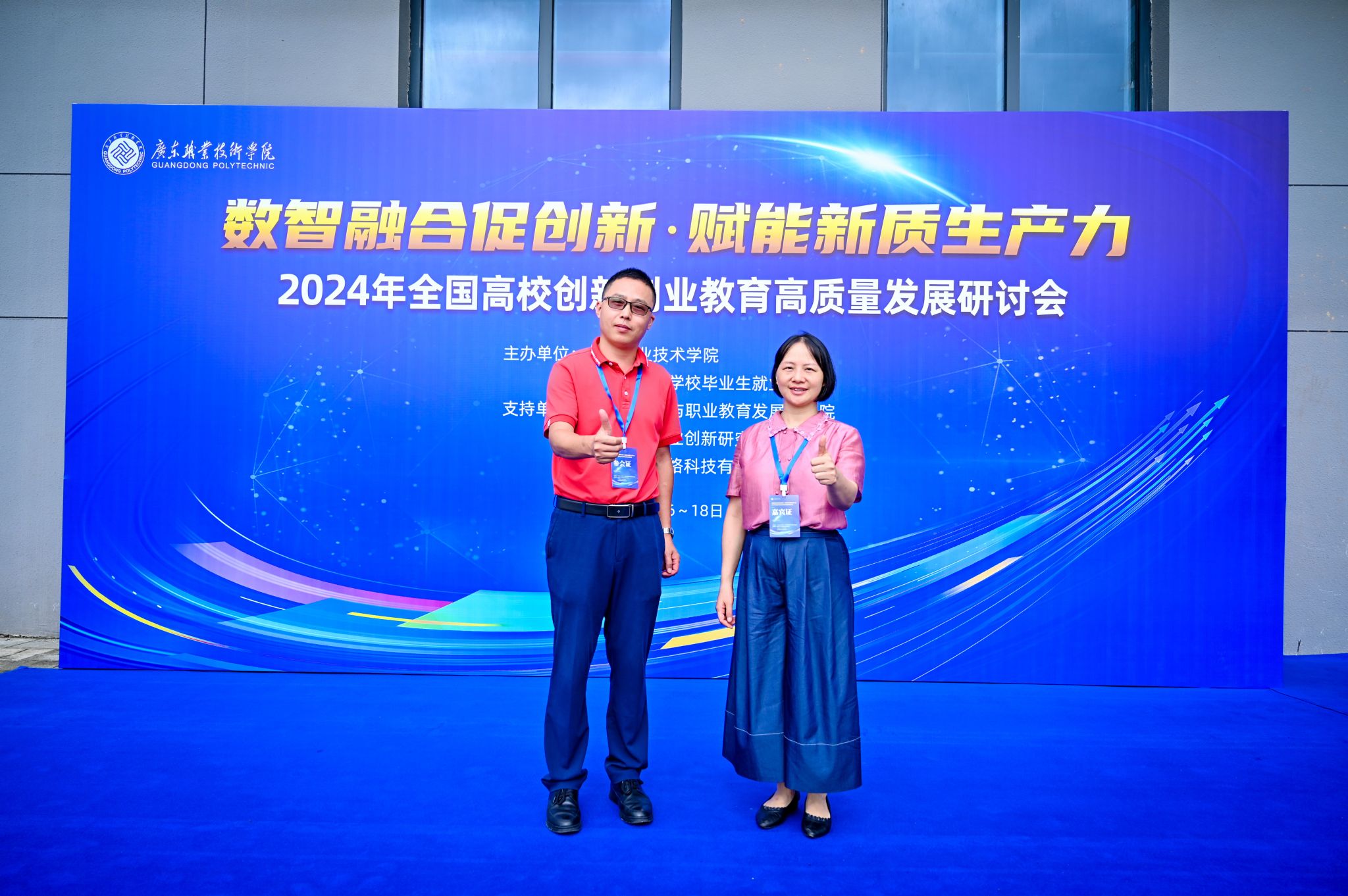 m88在线网站入口