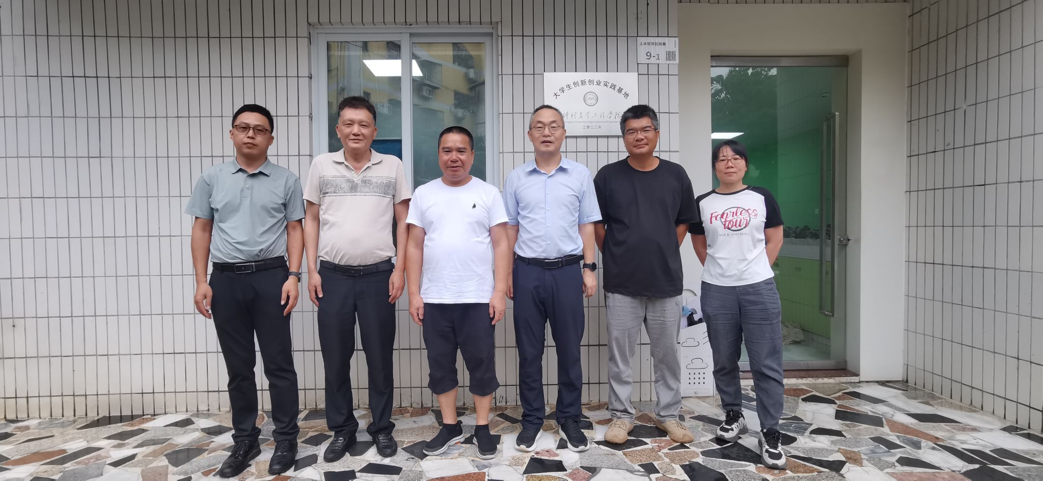 m88在线网站入口