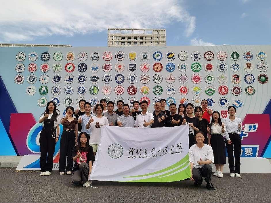 m88在线网站入口