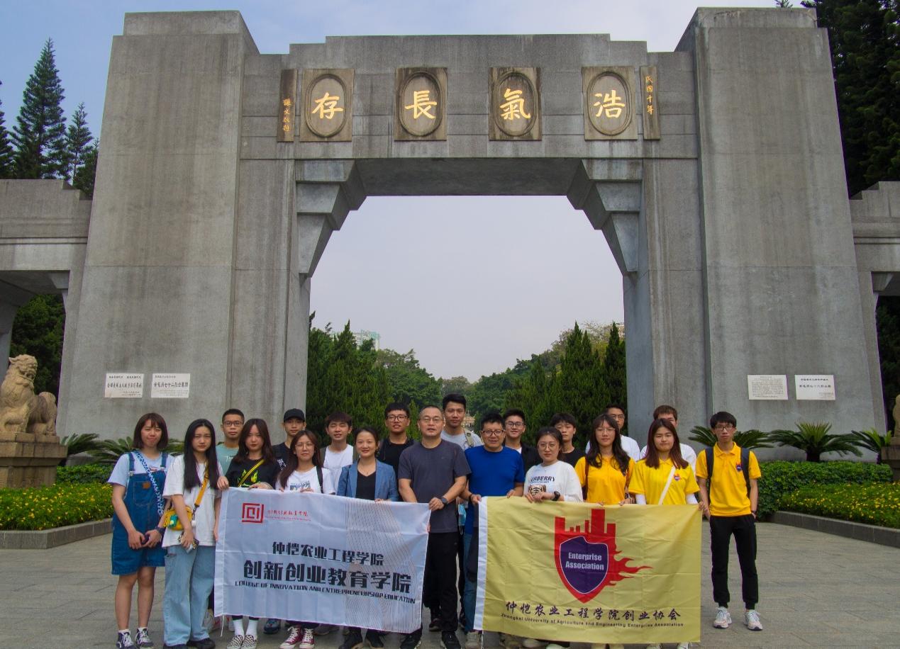 m88在线网站入口