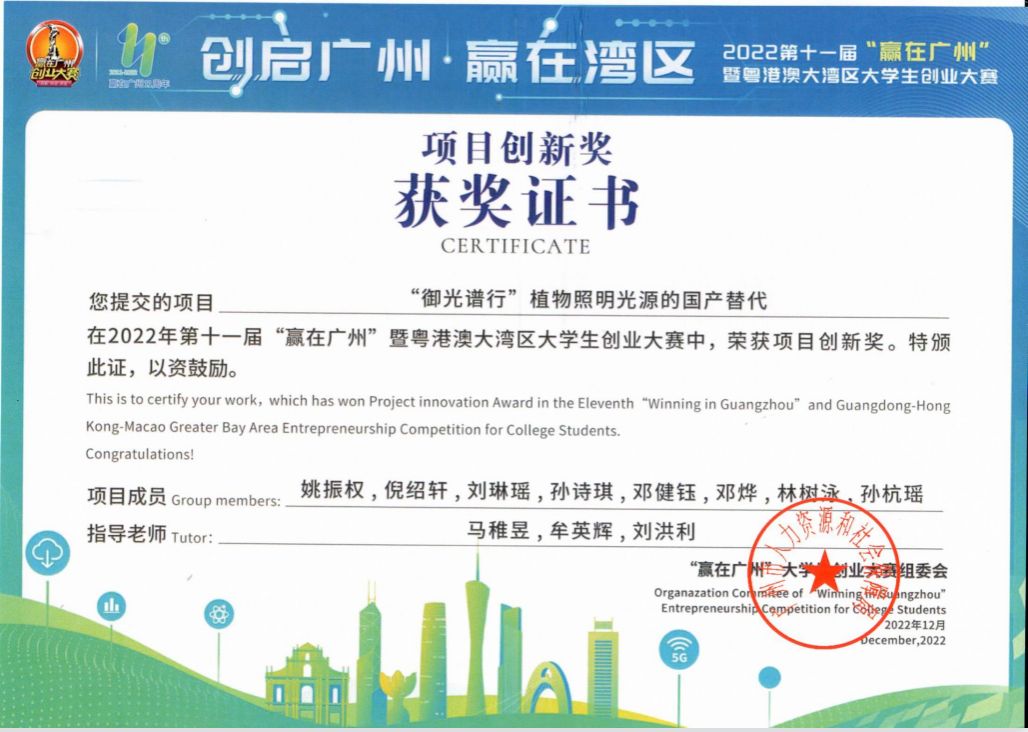 m88在线网站入口