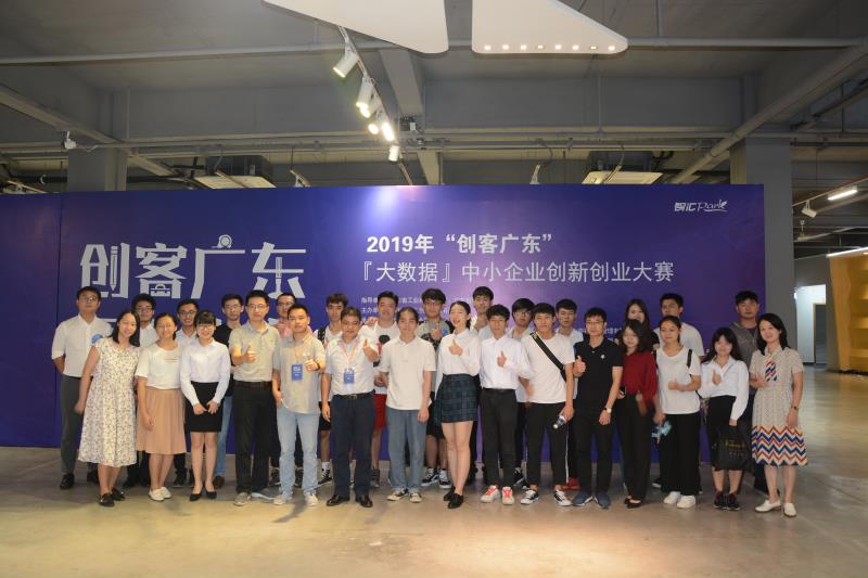 m88在线网站入口