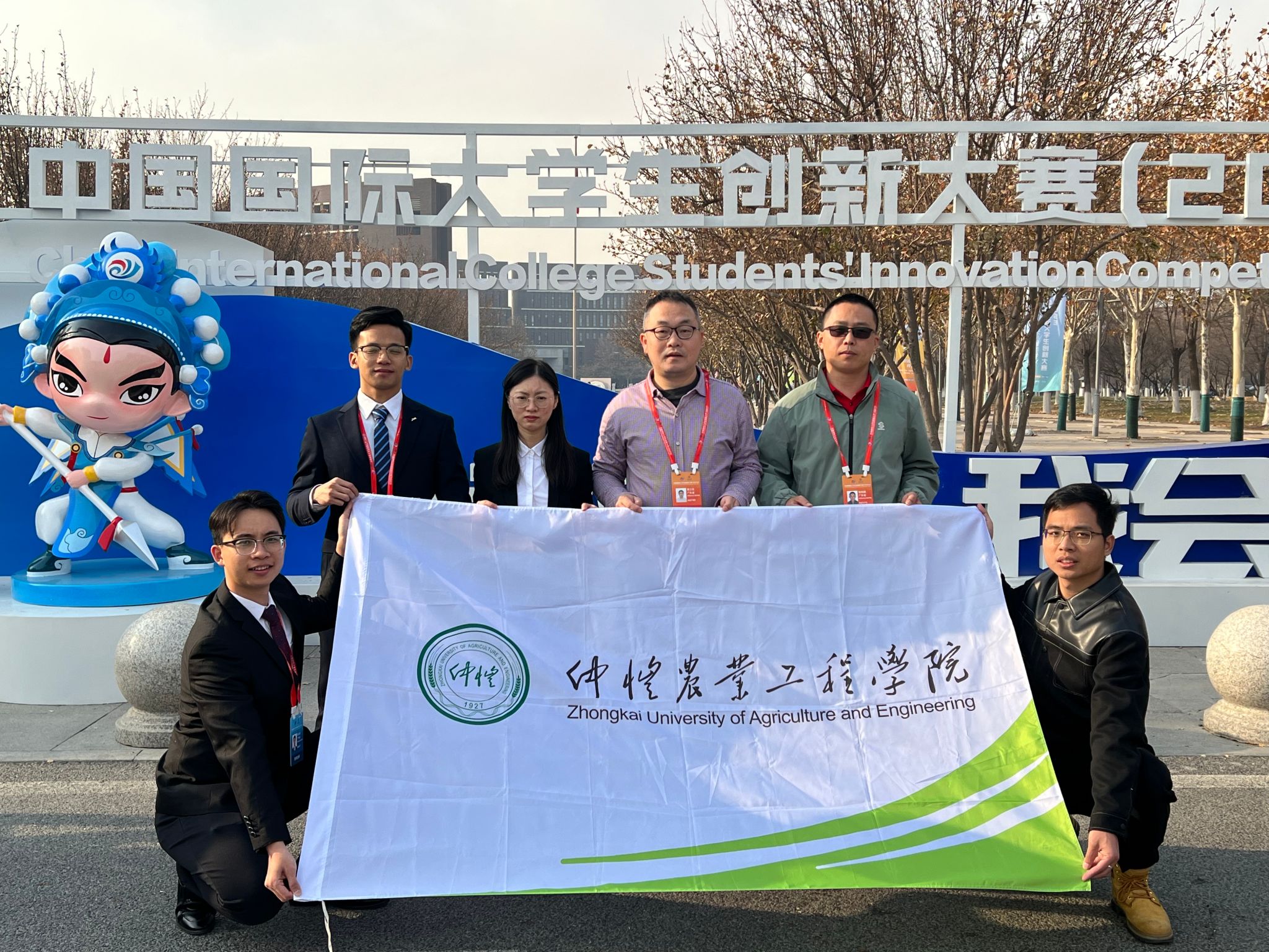 m88在线网站入口