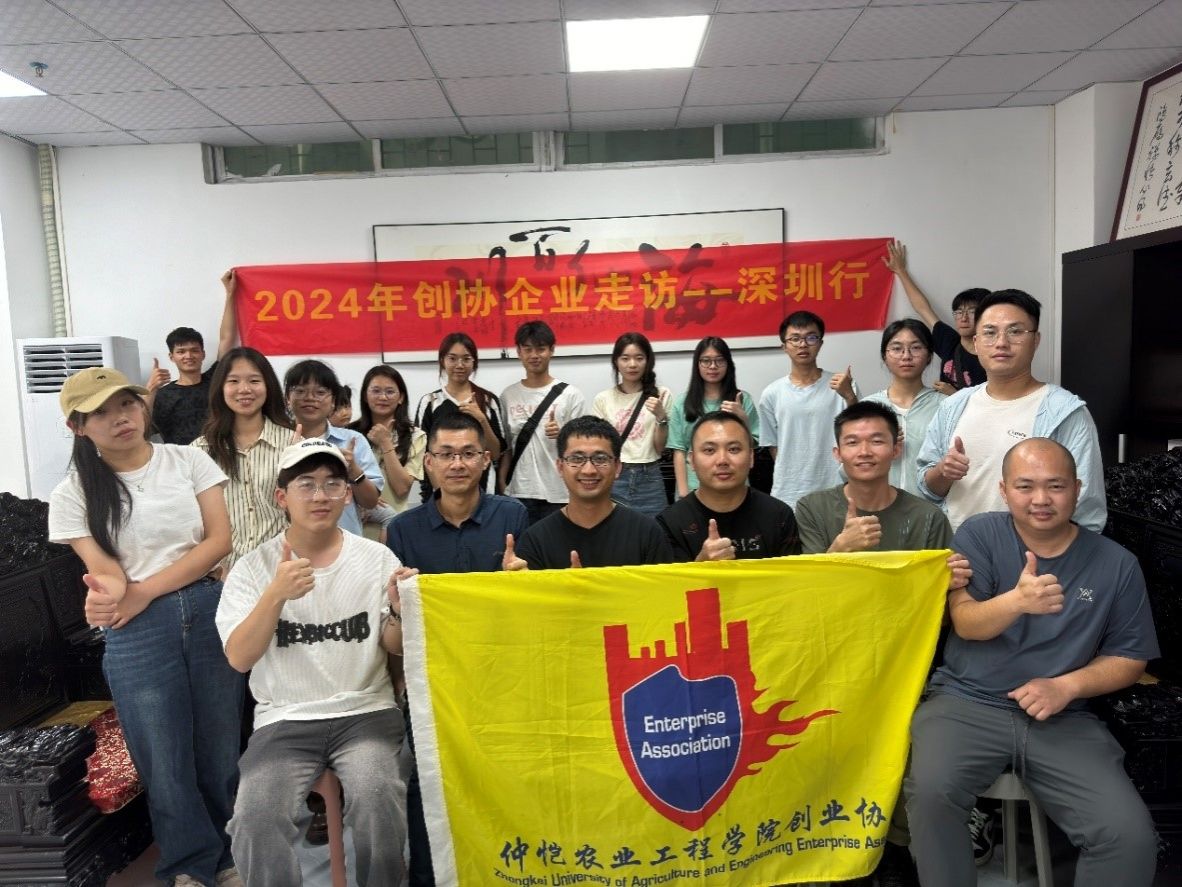 m88在线网站入口