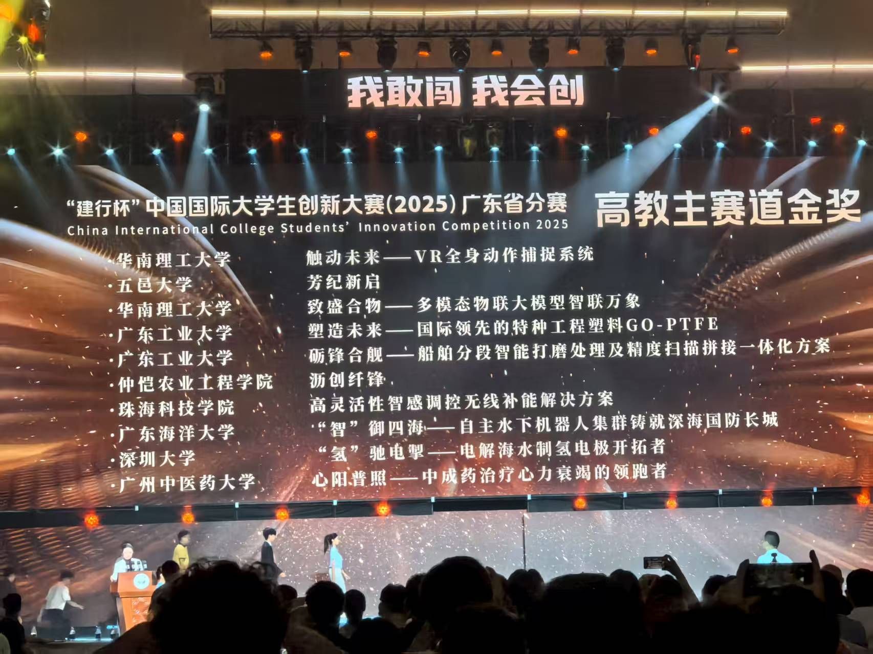 m88在线网站入口