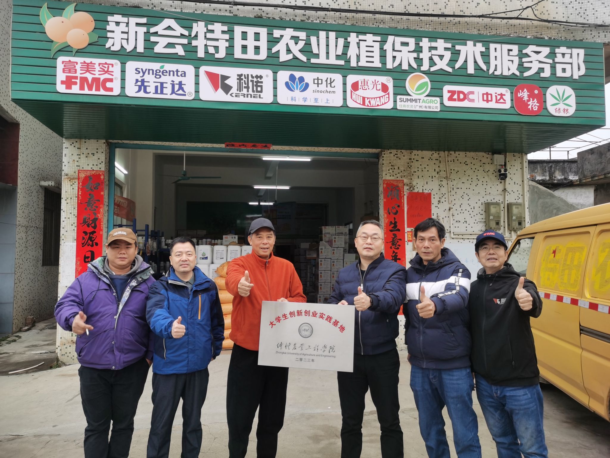 m88在线网站入口