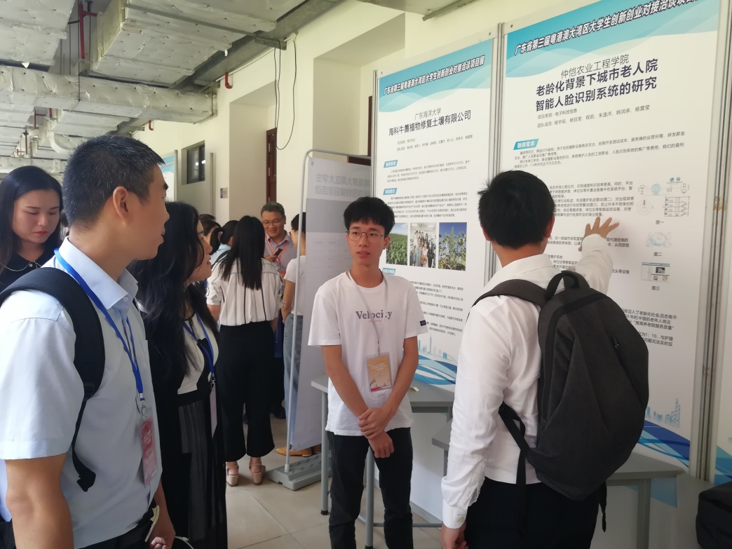 m88在线网站入口