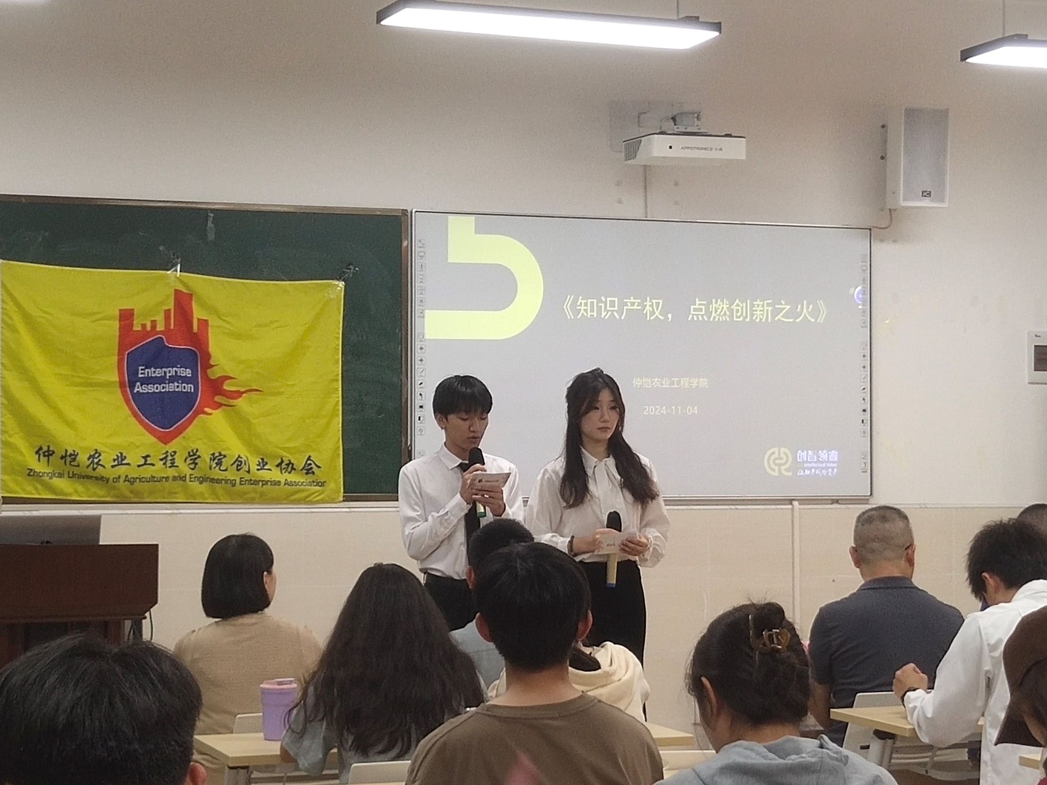 m88在线网站入口