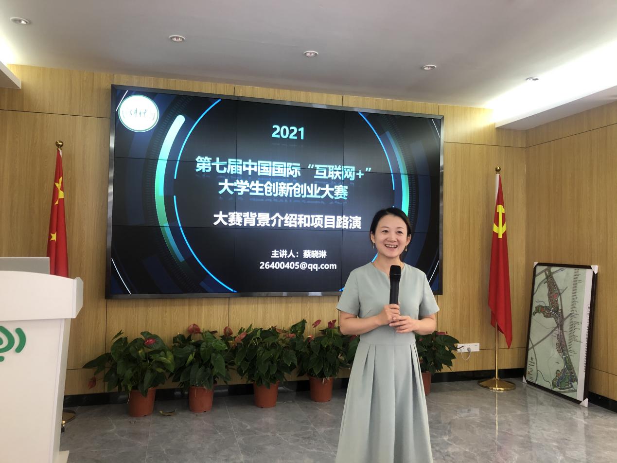 m88在线网站入口