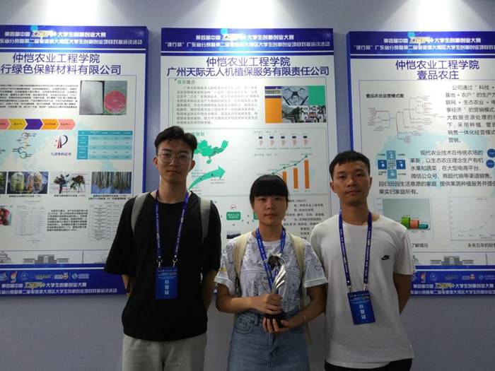 m88在线网站入口