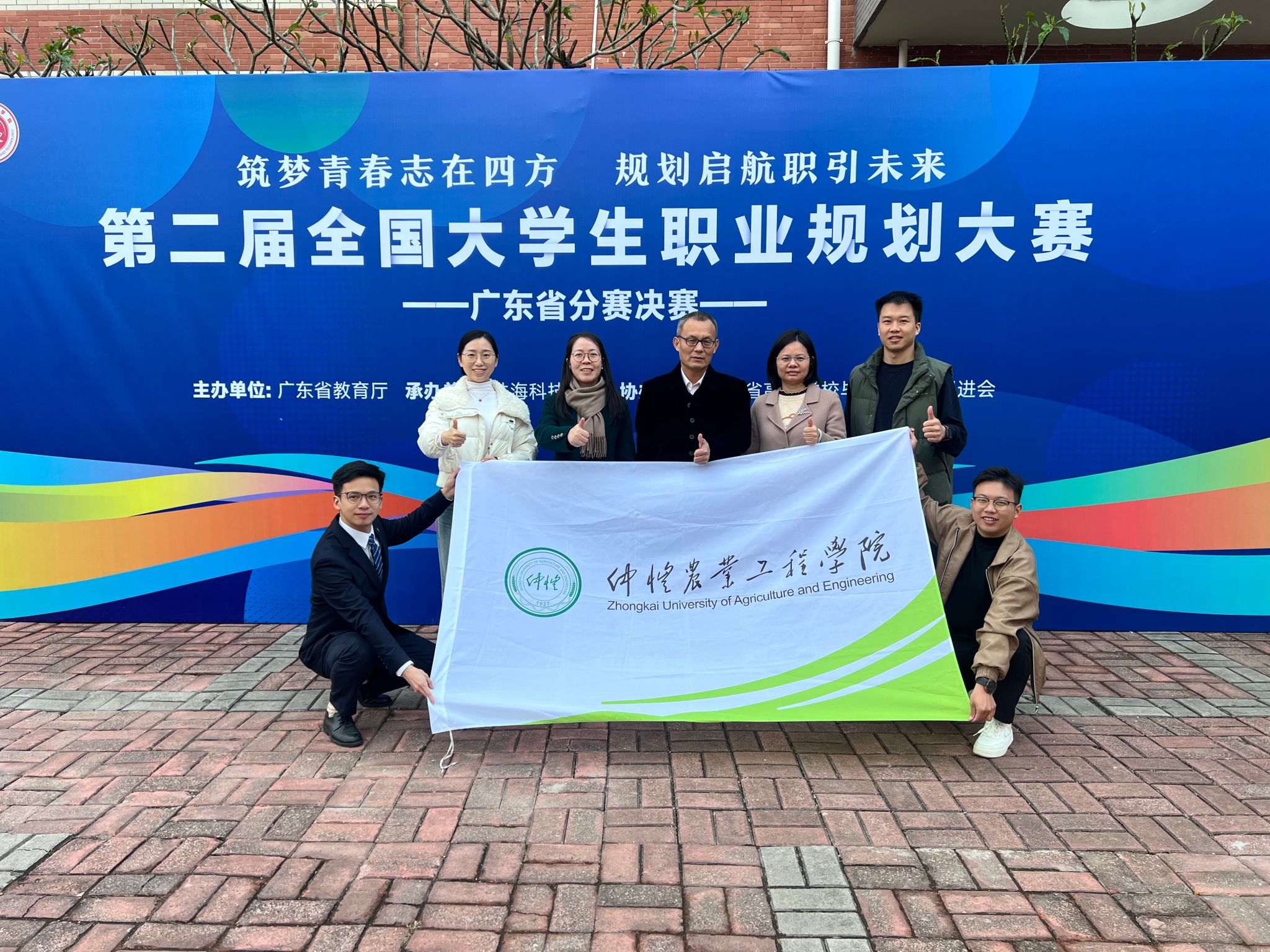 m88在线网站入口