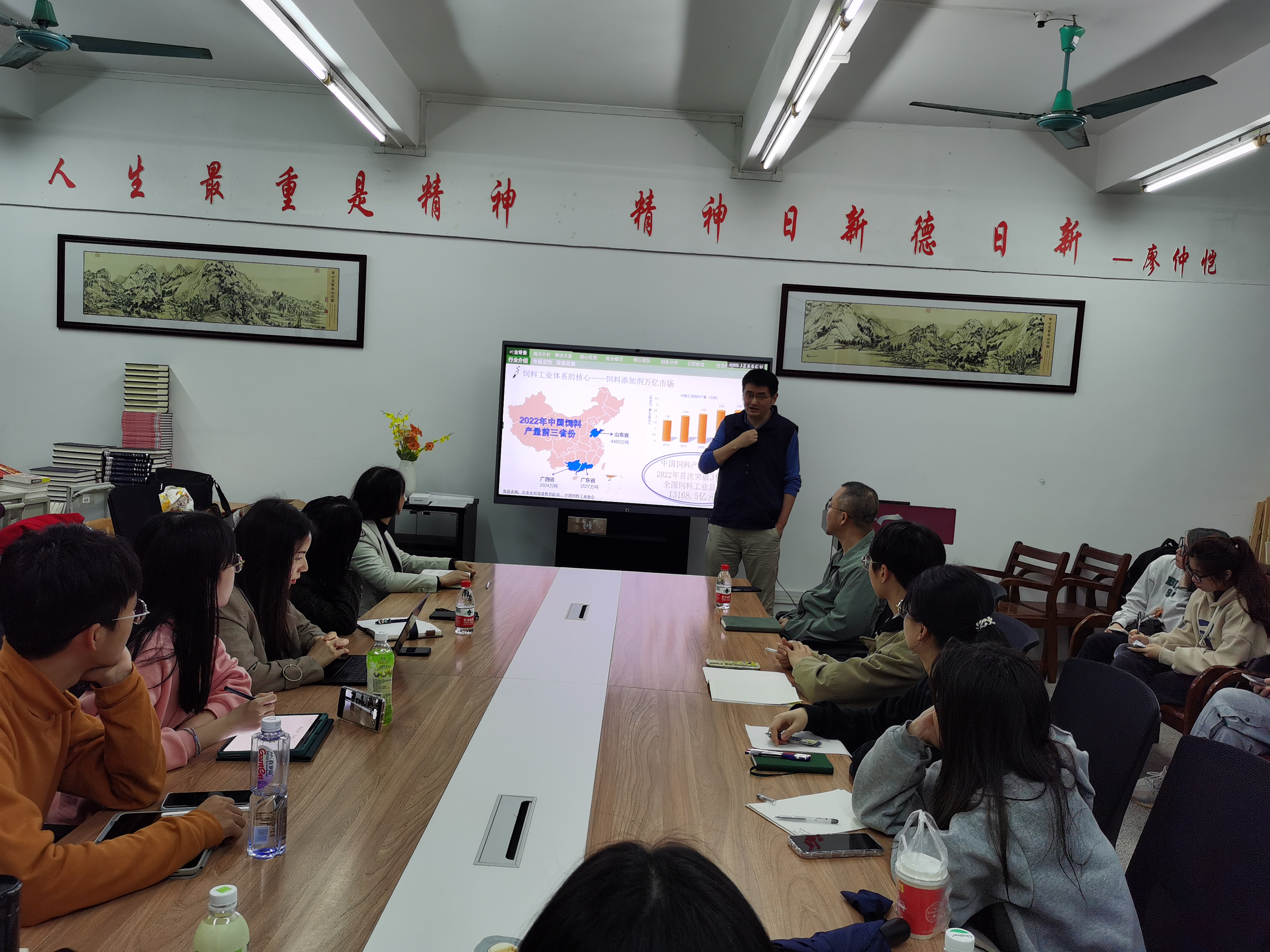 m88在线网站入口