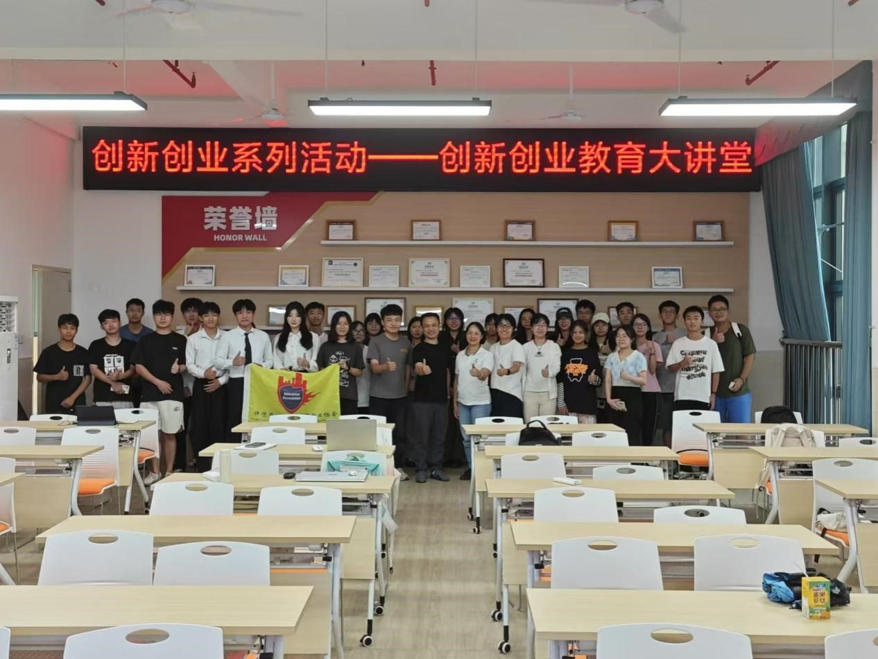 m88在线网站入口