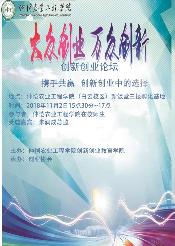 m88在线网站入口