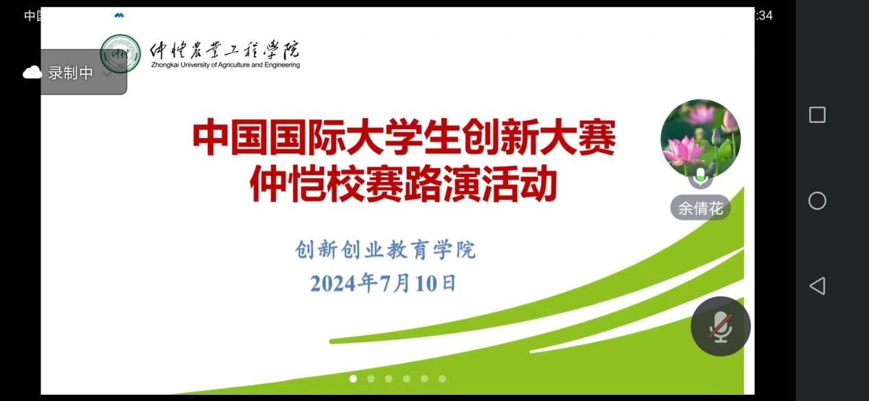 m88在线网站入口