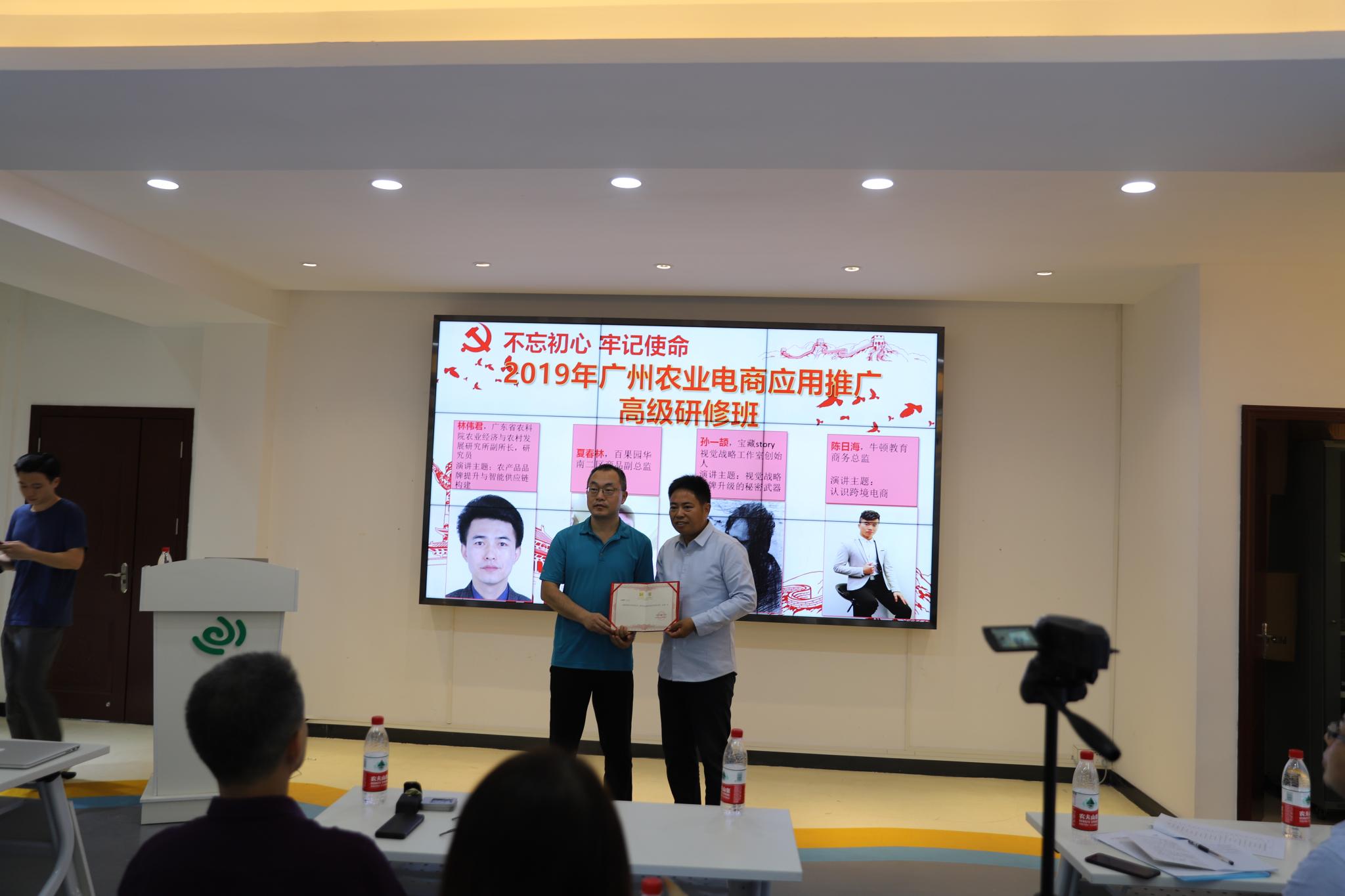 m88在线网站入口