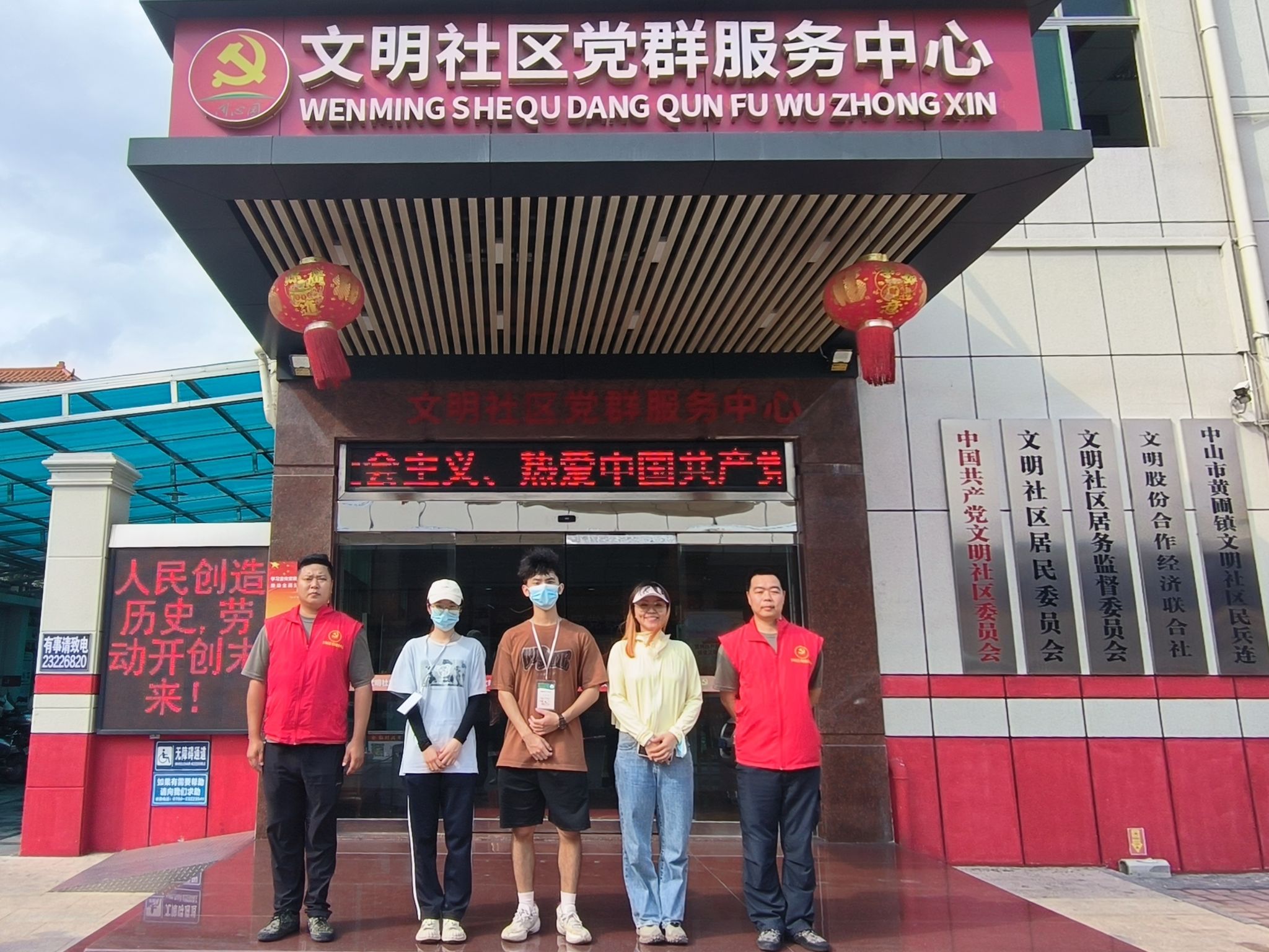 m88在线网站入口