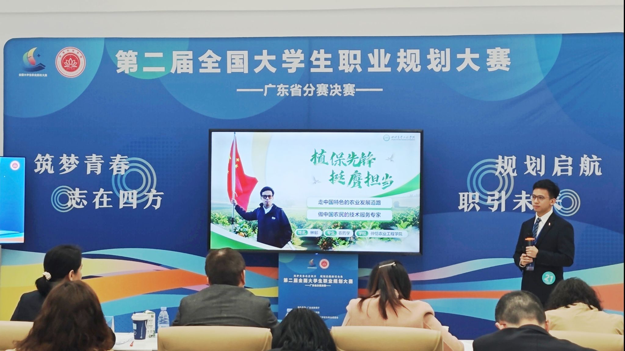 m88在线网站入口