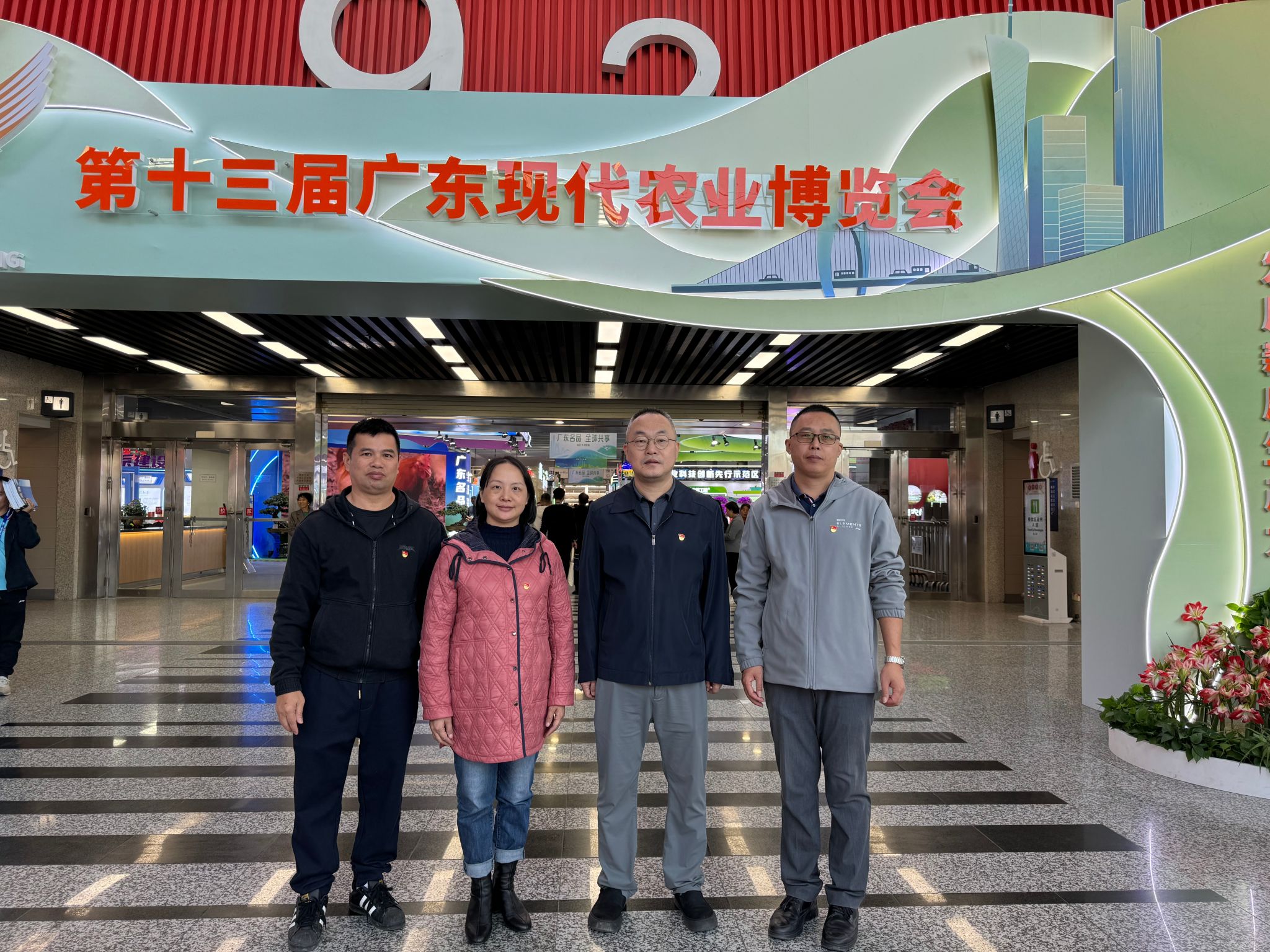 m88在线网站入口