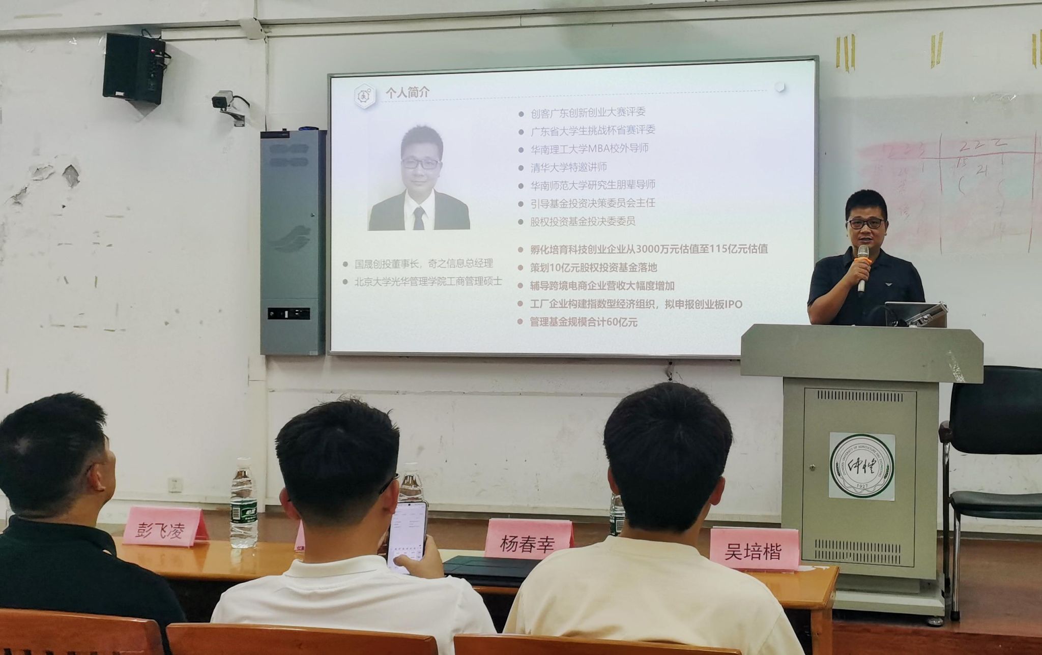 m88在线网站入口