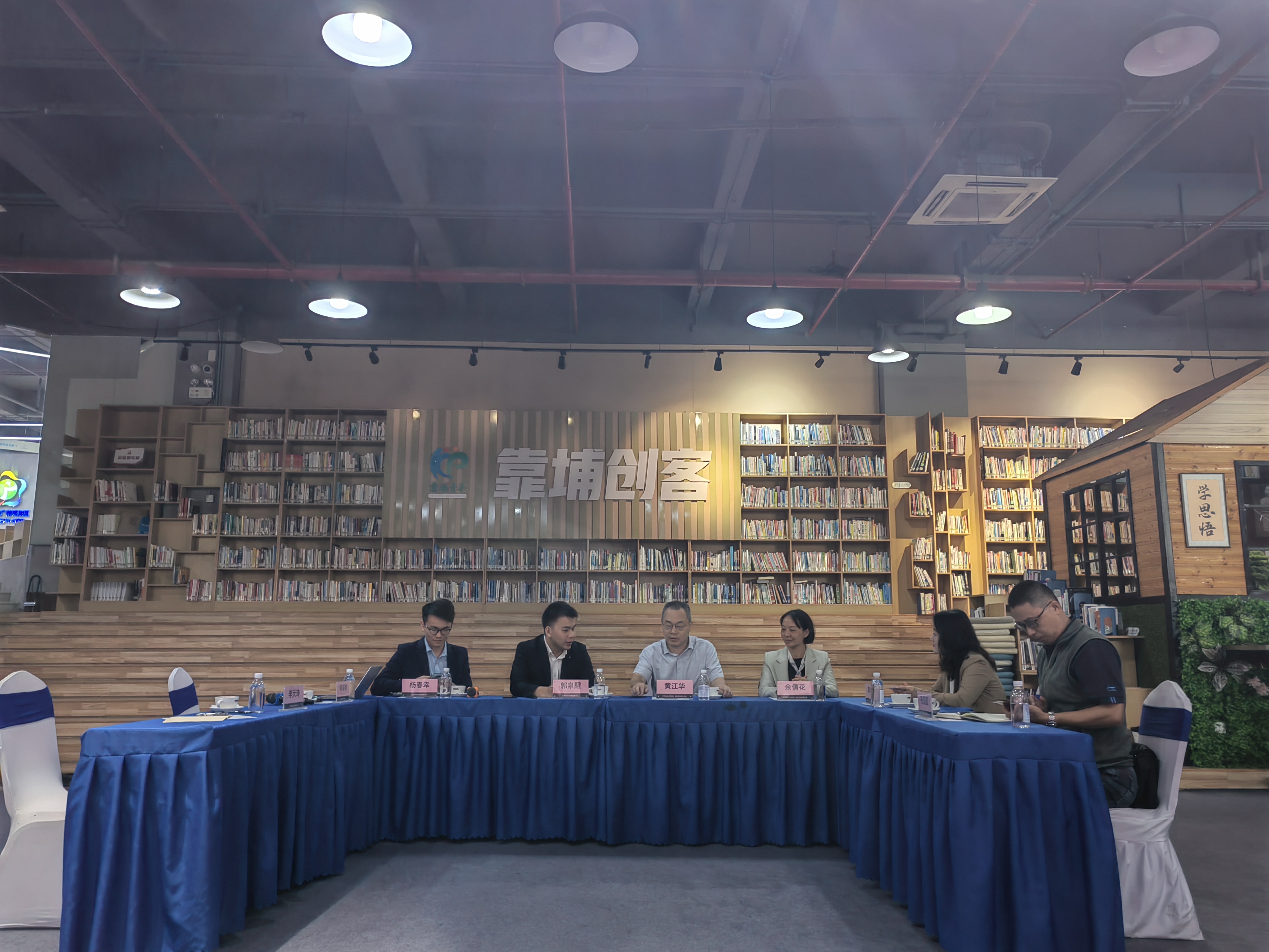 m88在线网站入口