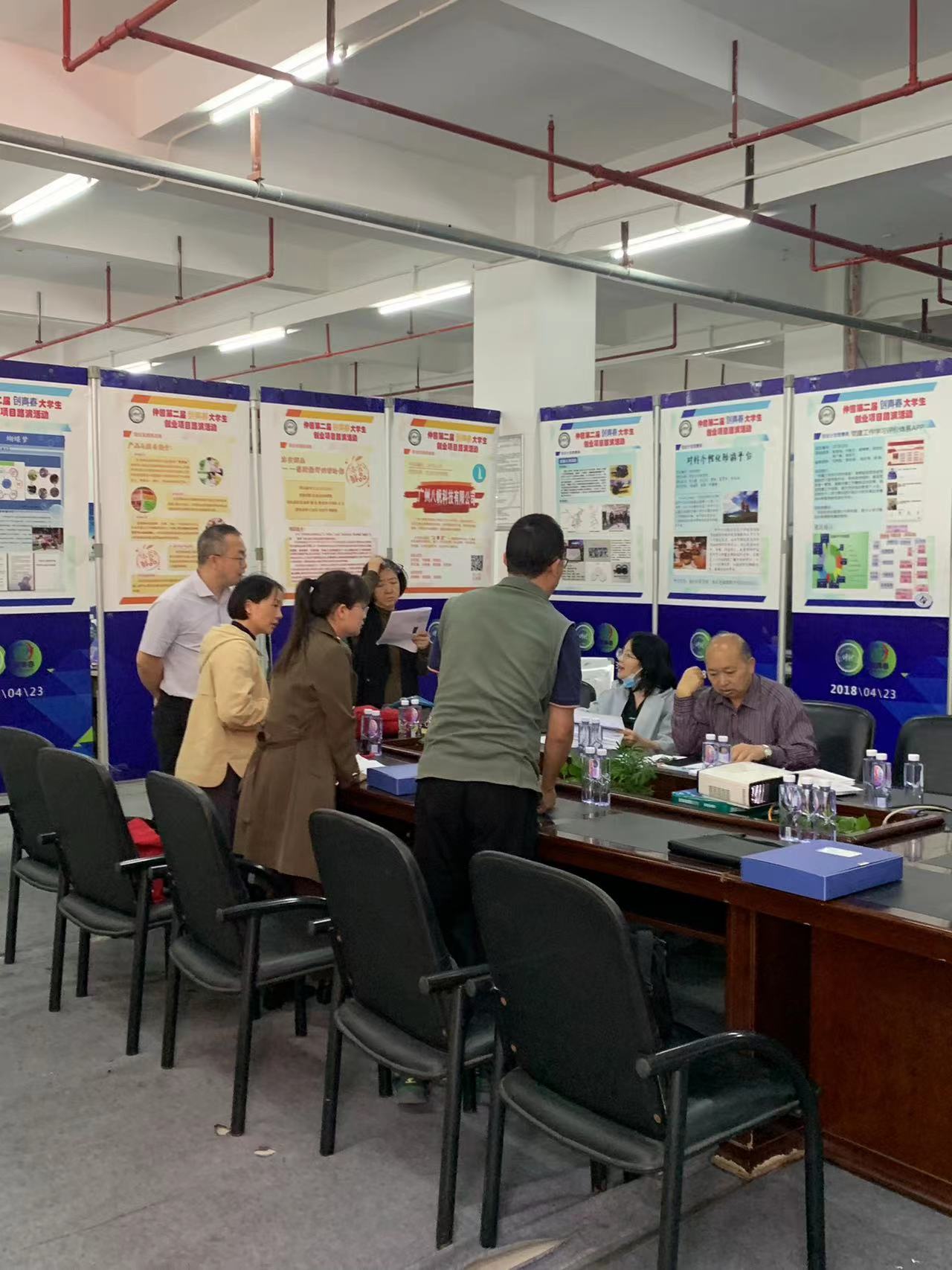 m88在线网站入口