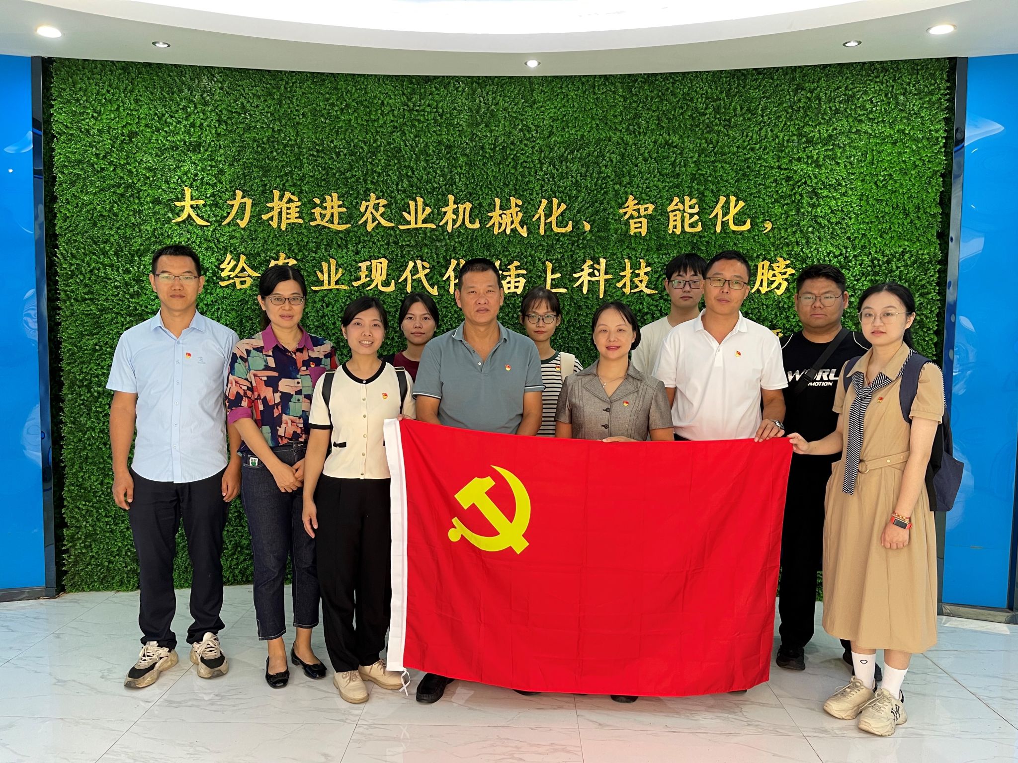 m88在线网站入口