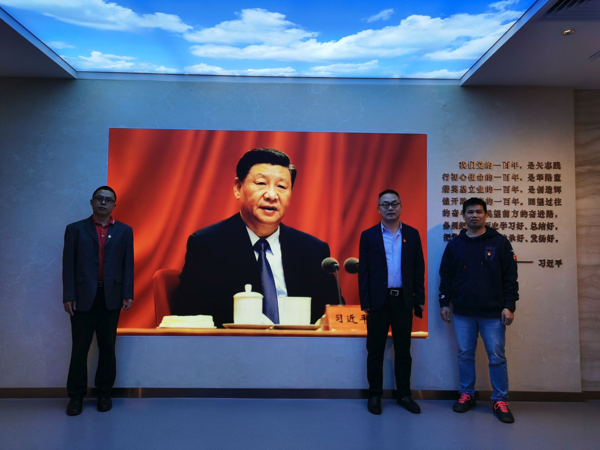 m88在线网站入口