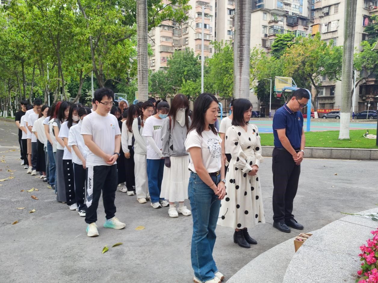m88在线网站入口