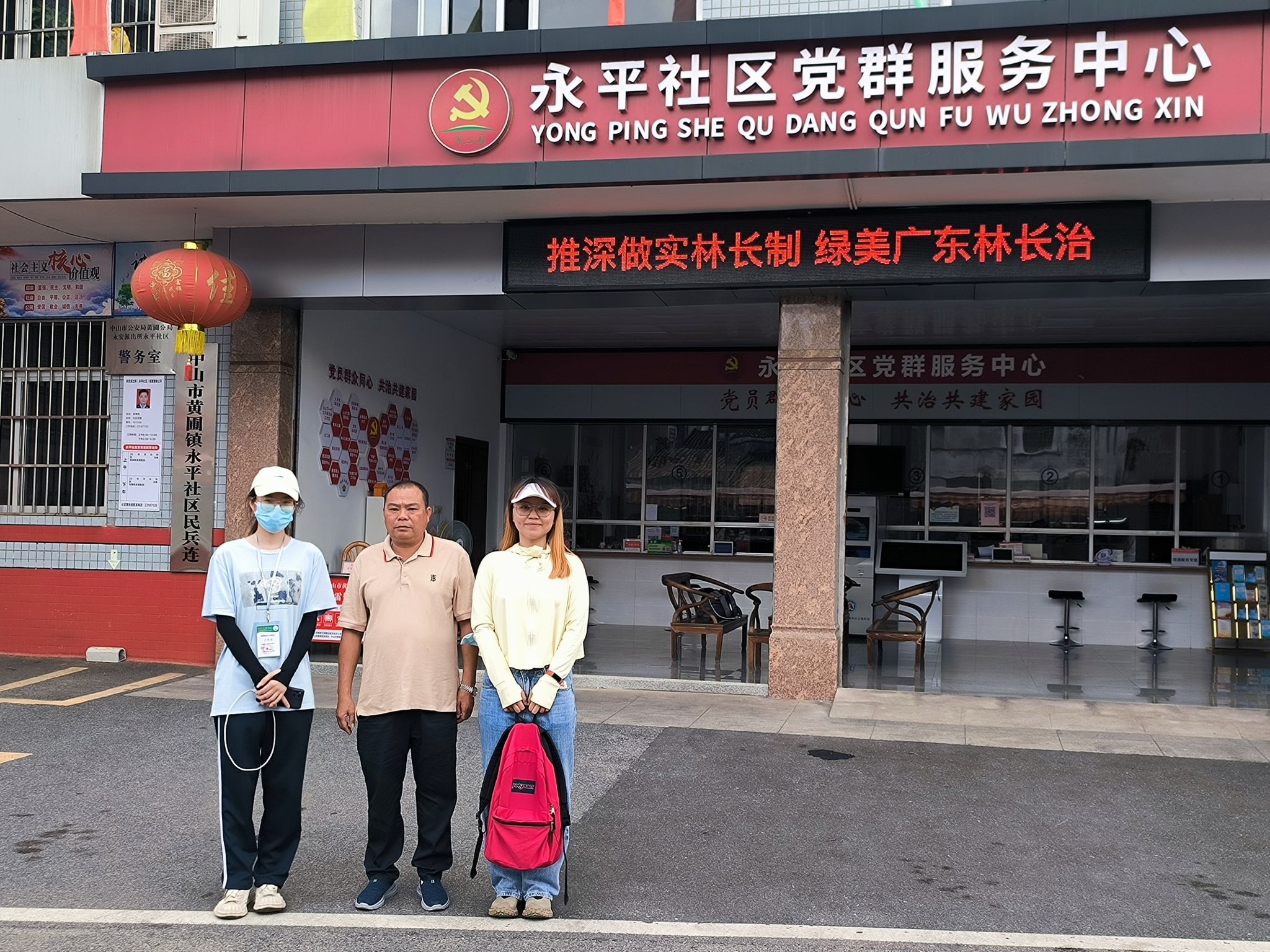 m88在线网站入口