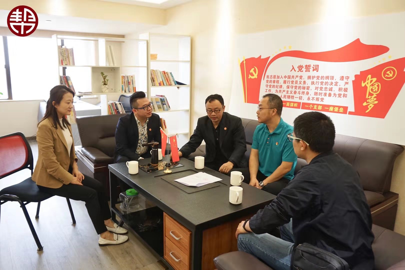 m88在线网站入口