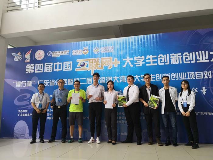 m88在线网站入口