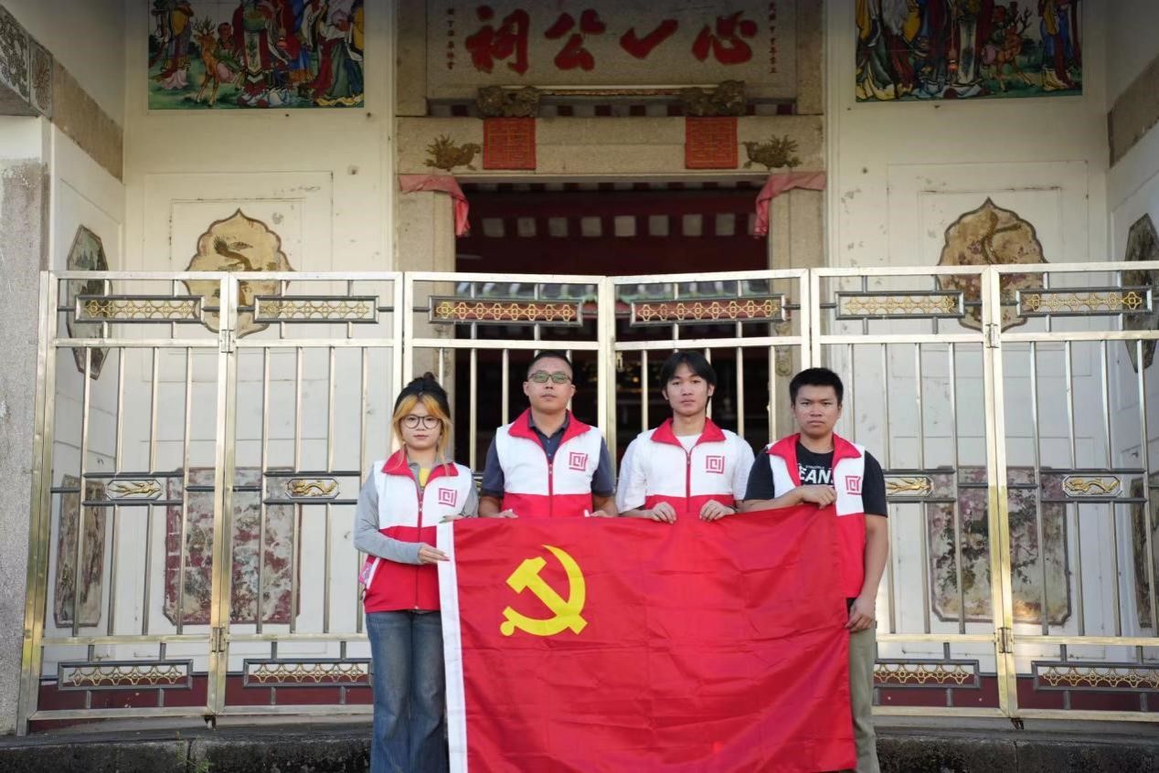 m88在线网站入口