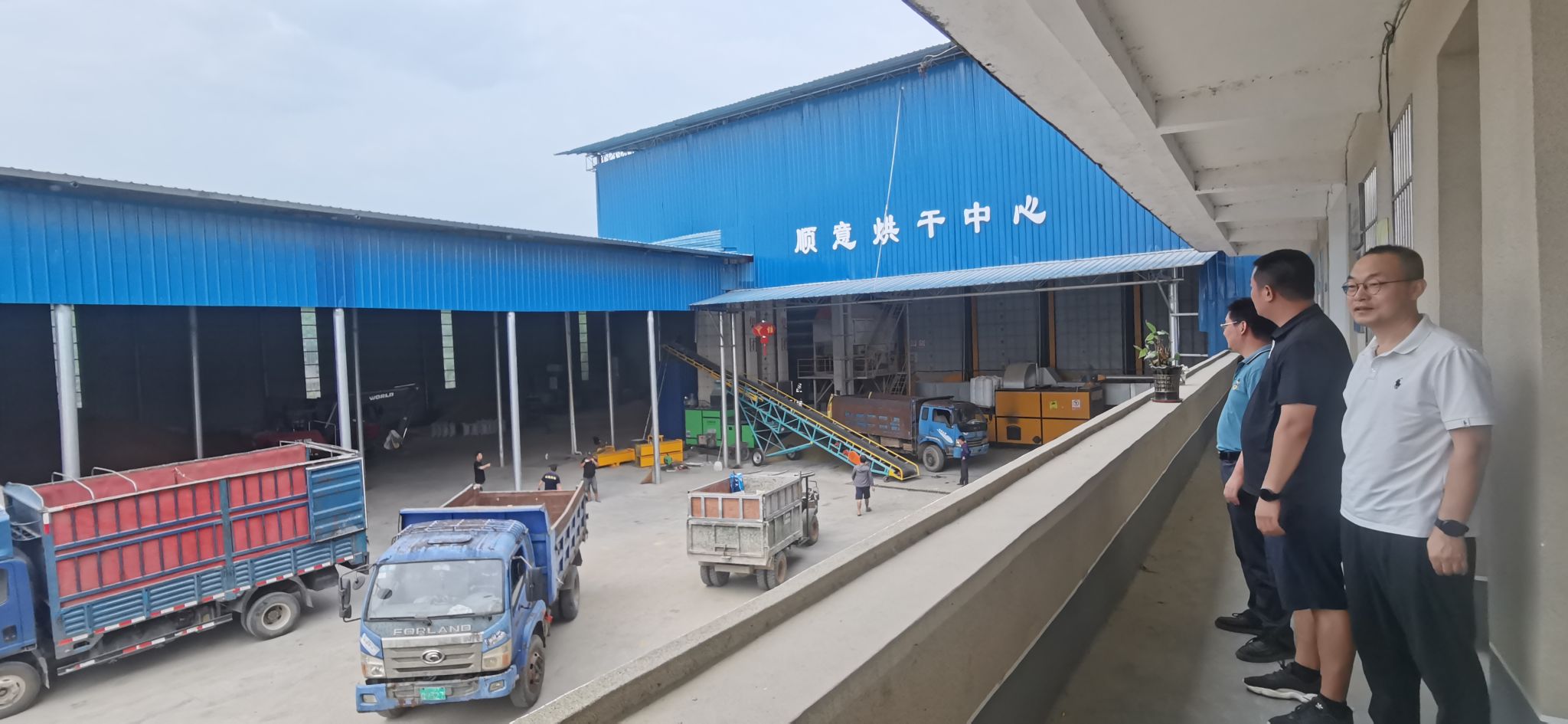 m88在线网站入口