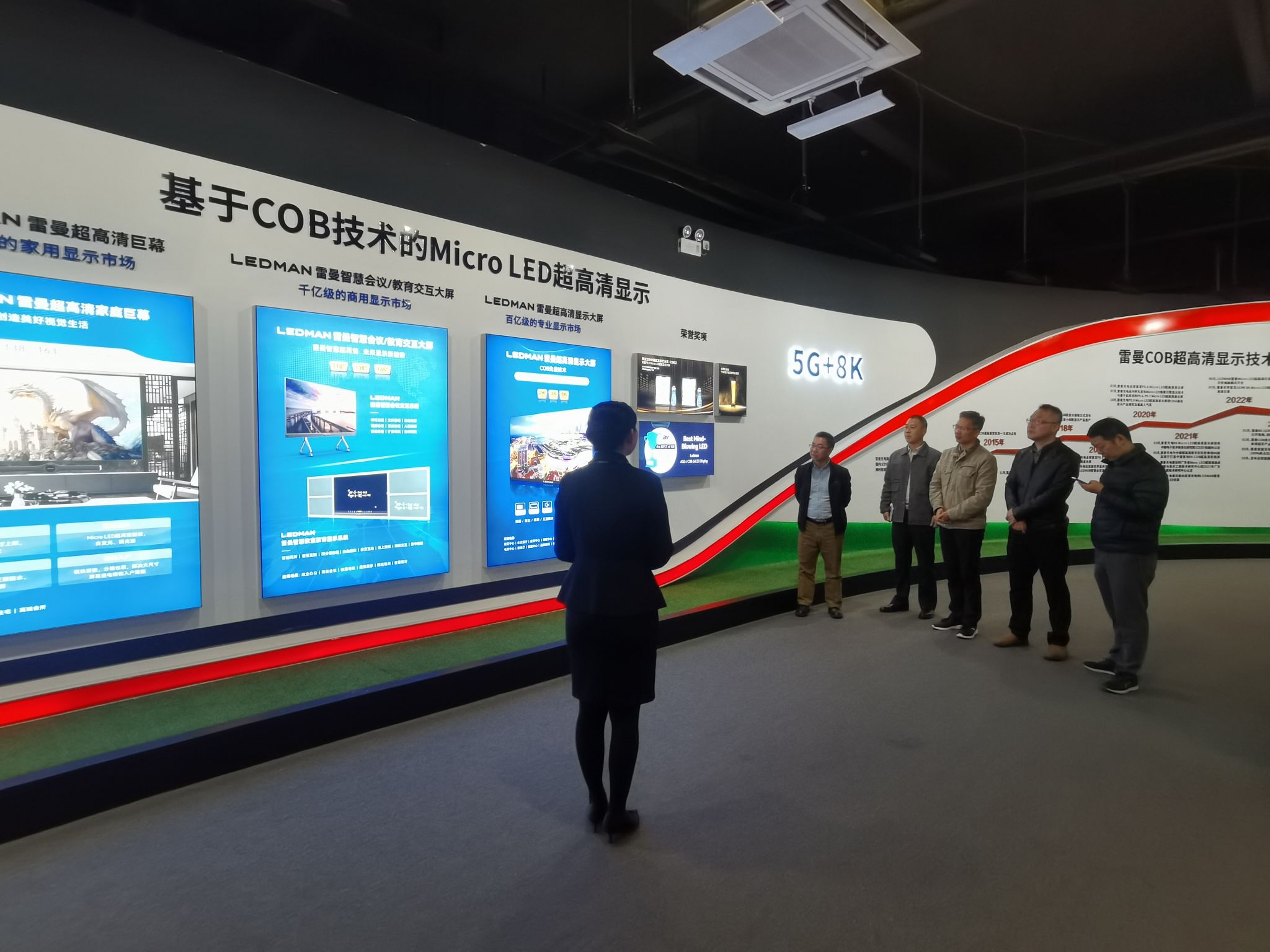 m88在线网站入口