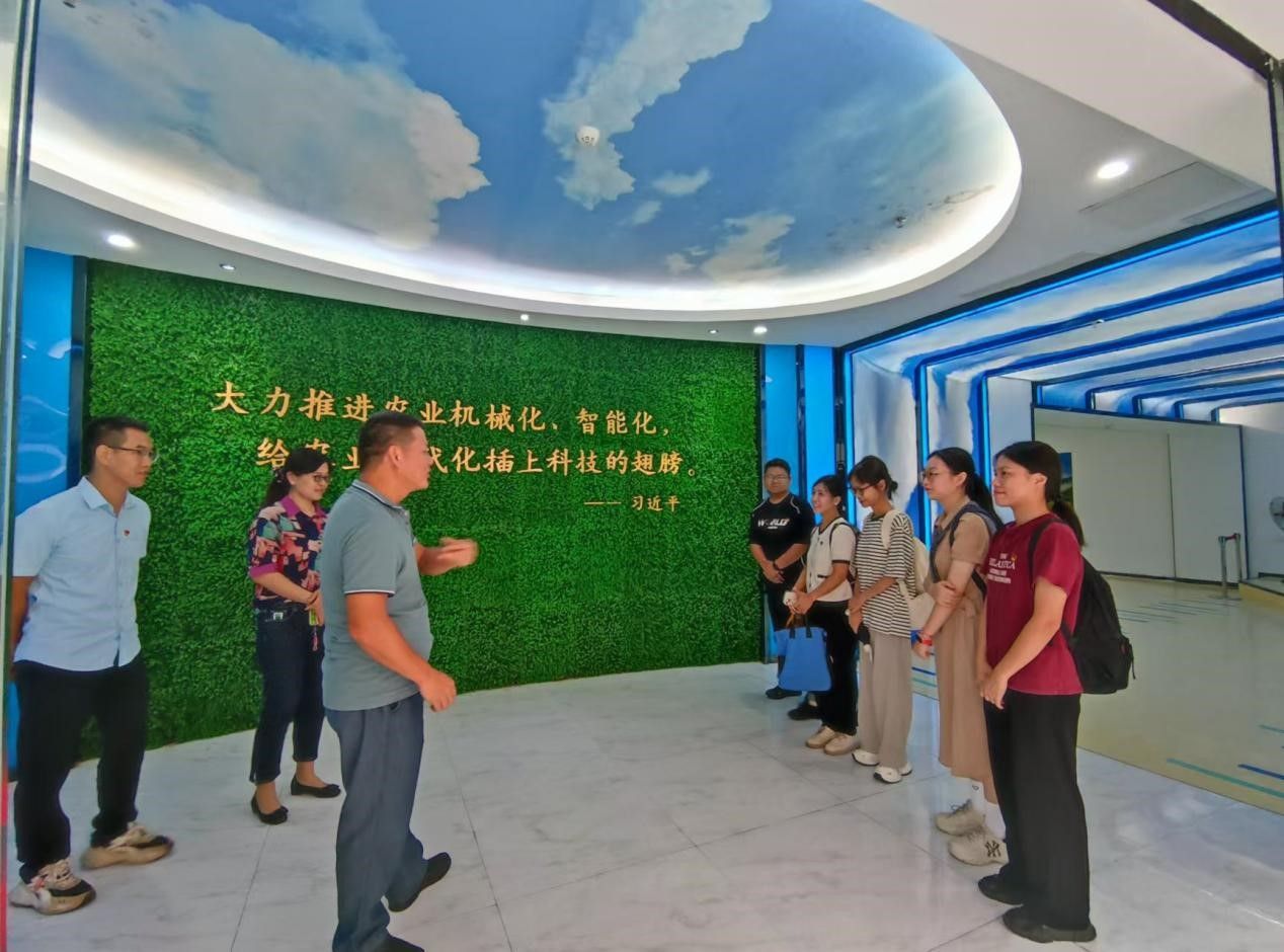 m88在线网站入口