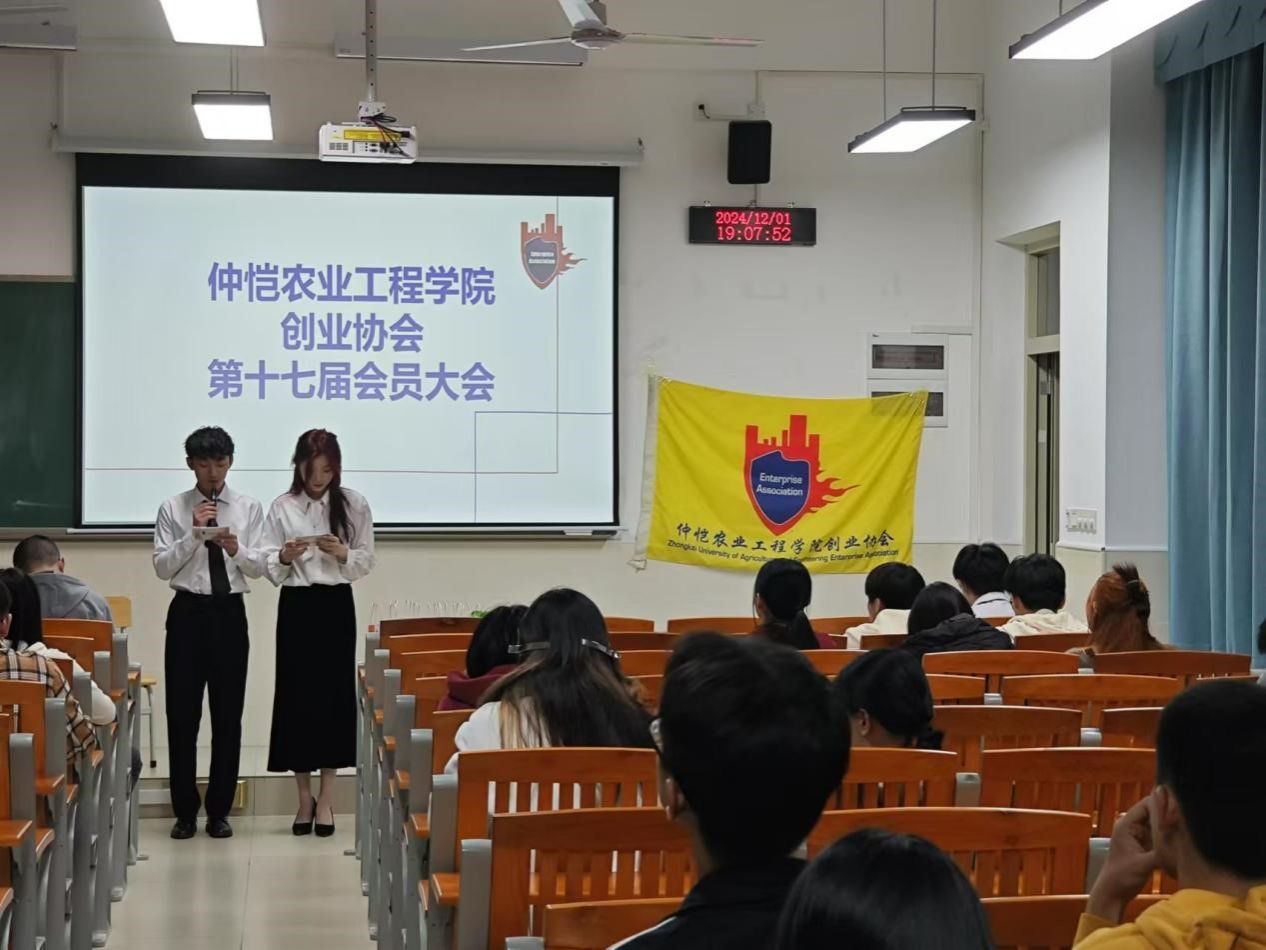 m88在线网站入口