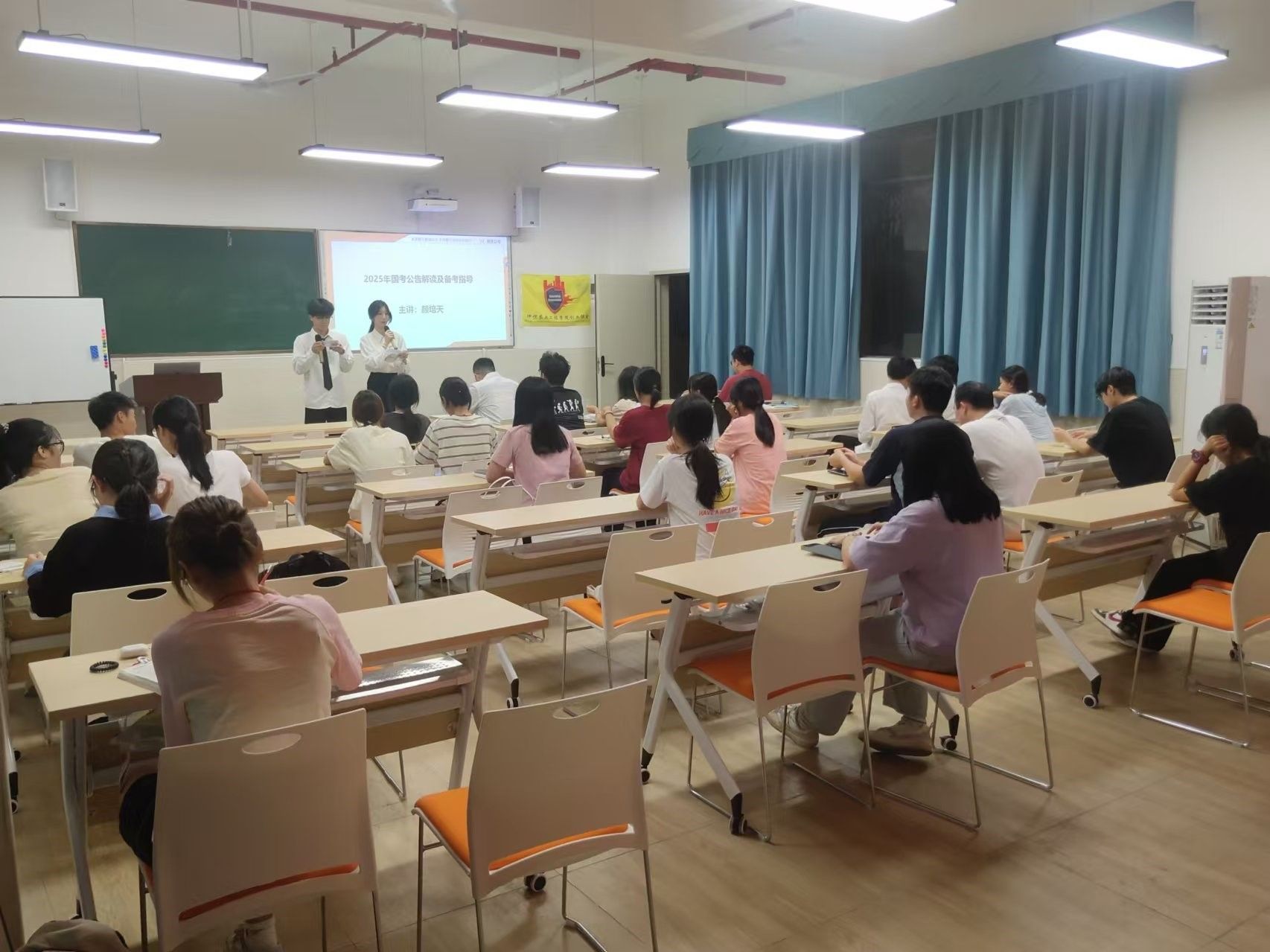 m88在线网站入口