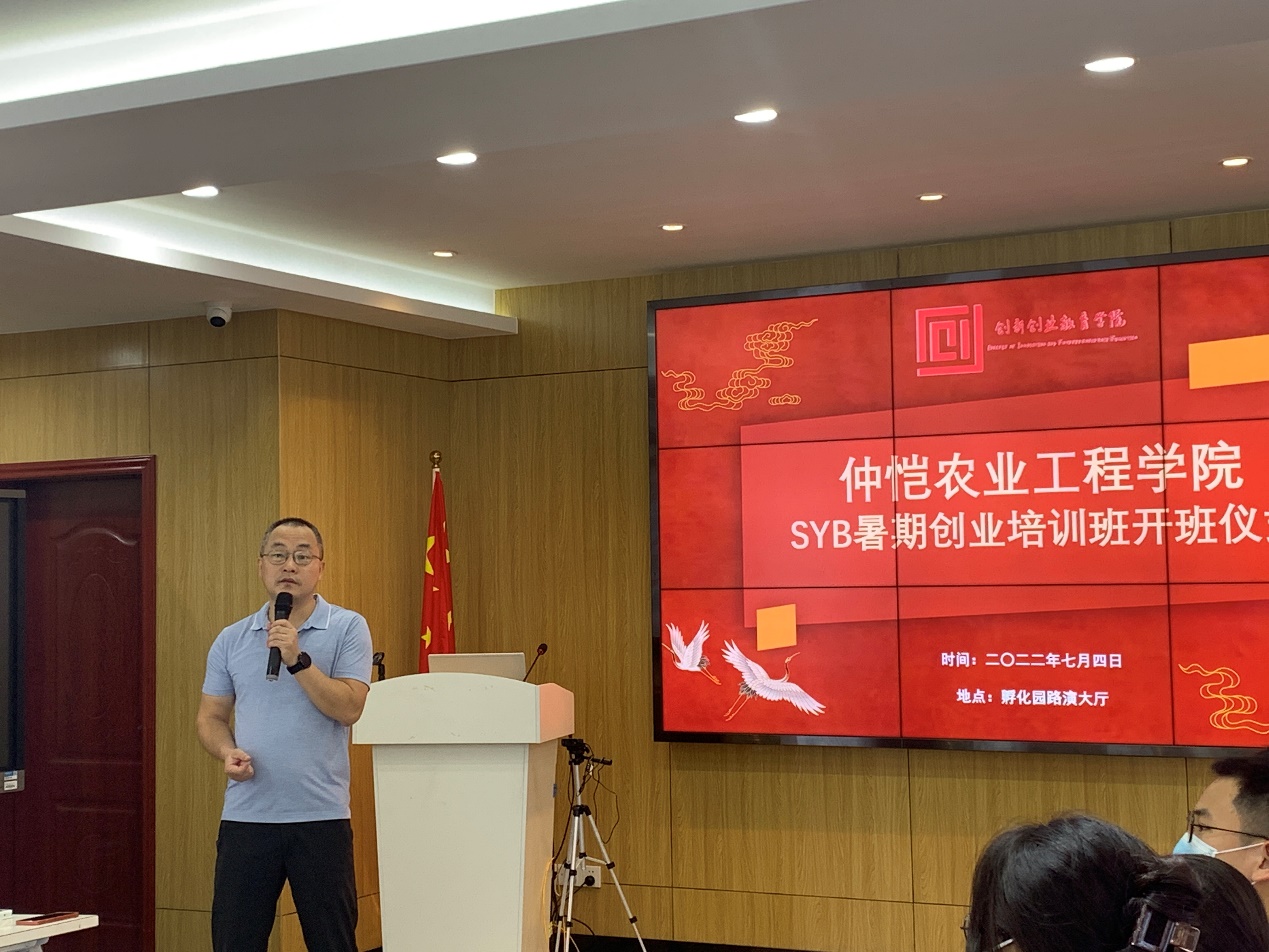 m88在线网站入口