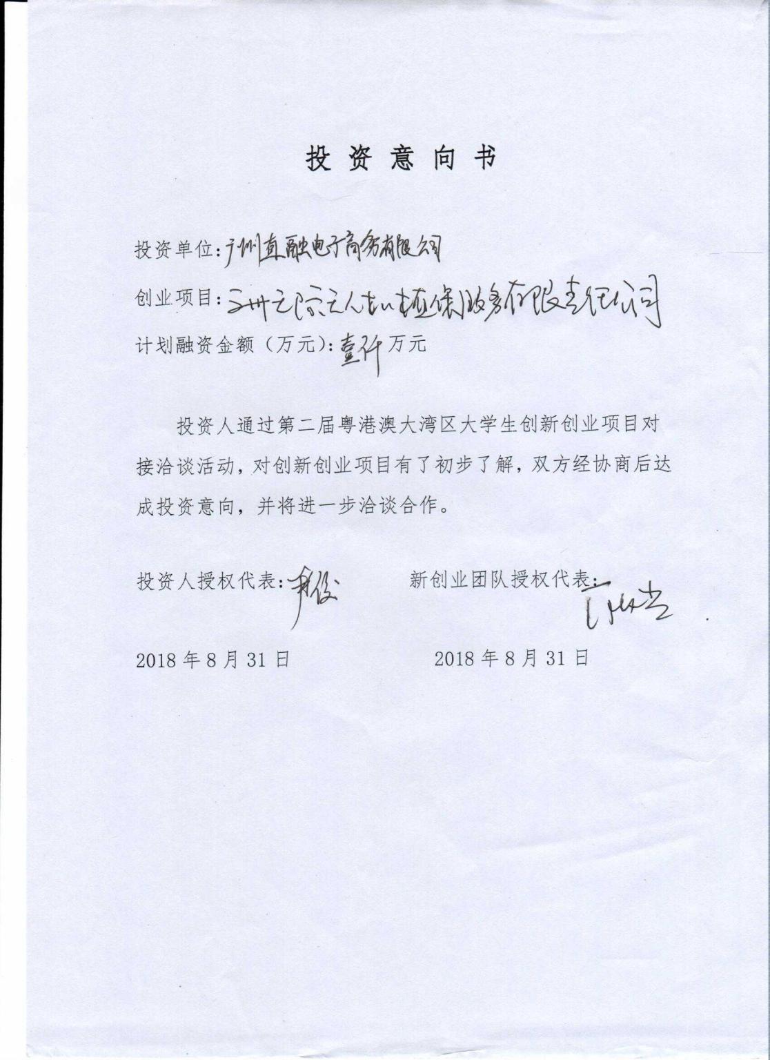 m88在线网站入口