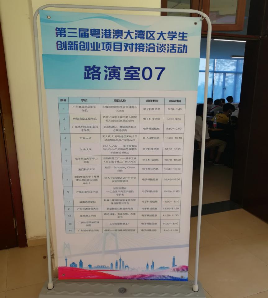 m88在线网站入口