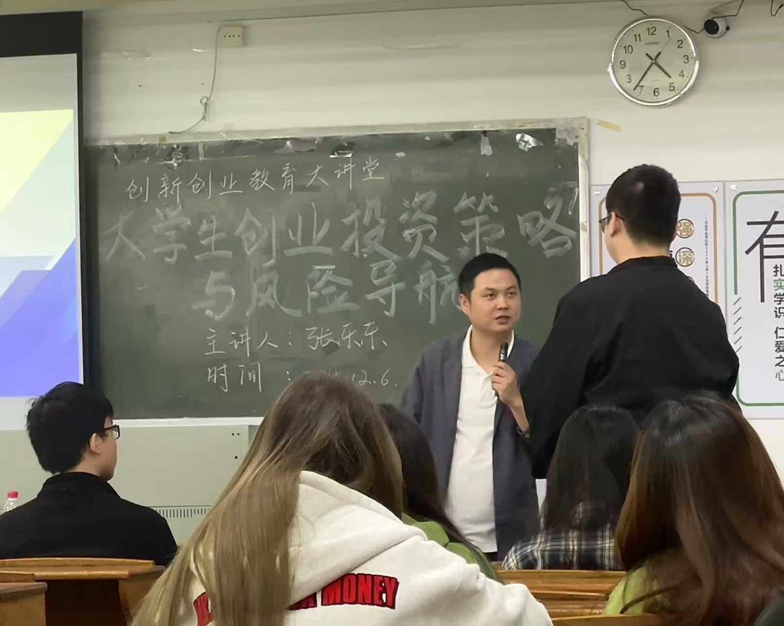 m88在线网站入口