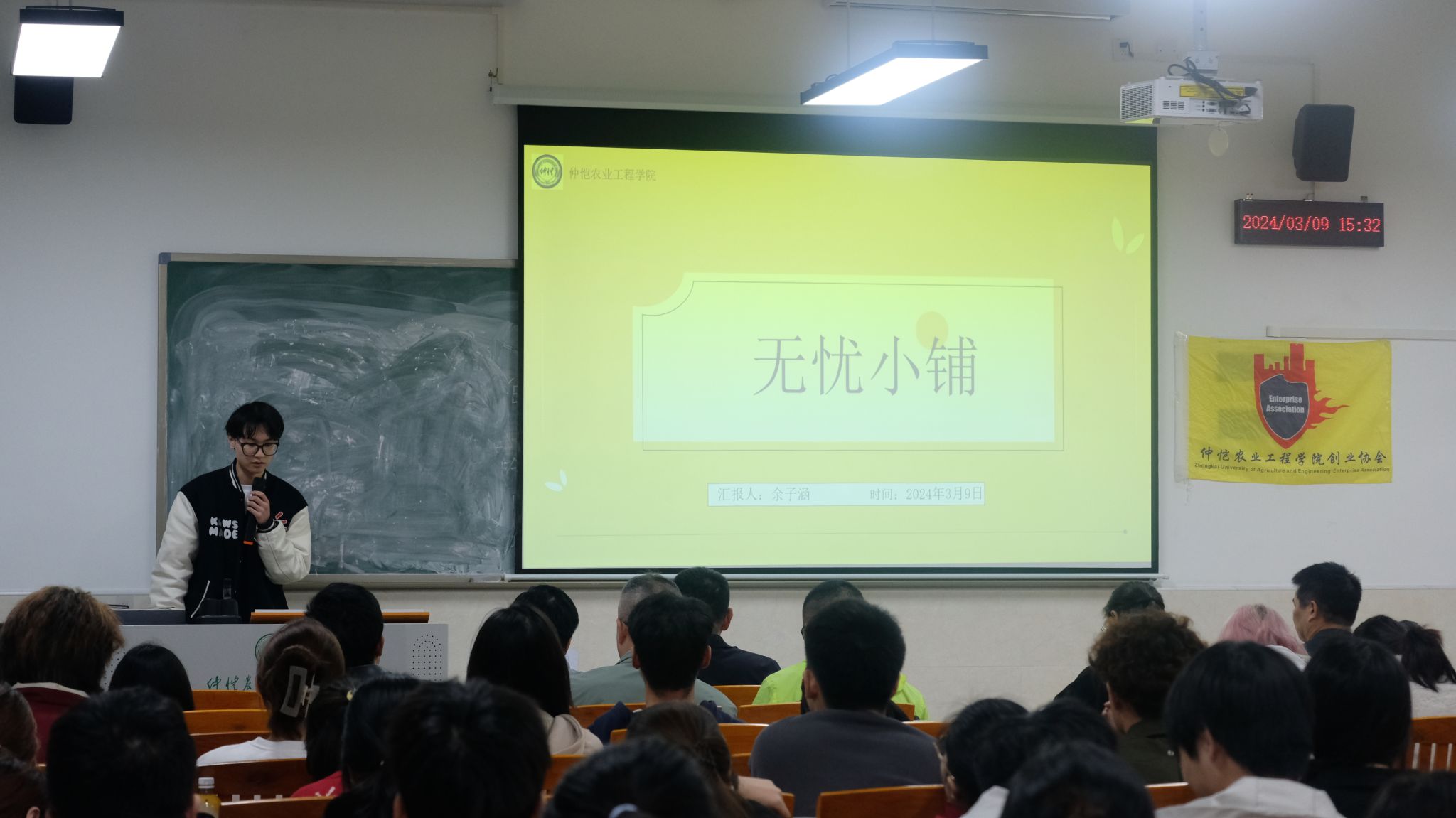 m88在线网站入口