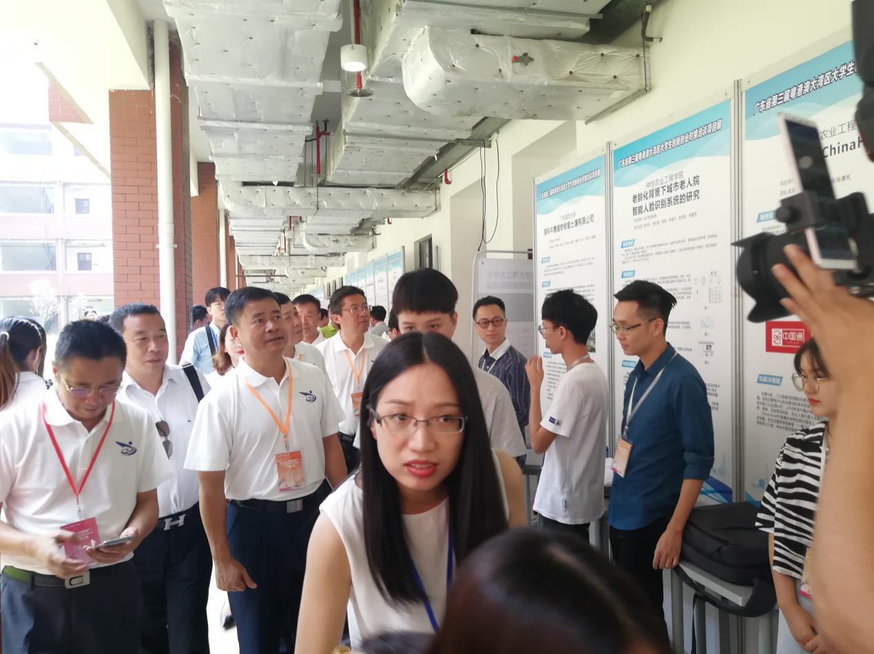 m88在线网站入口