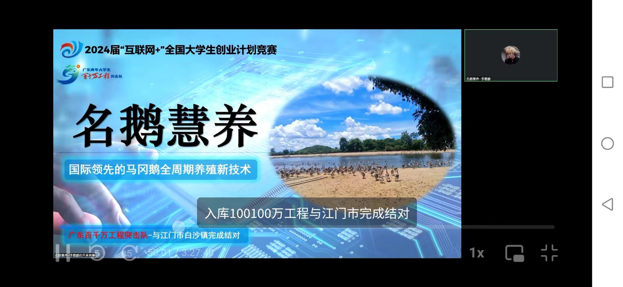 m88在线网站入口