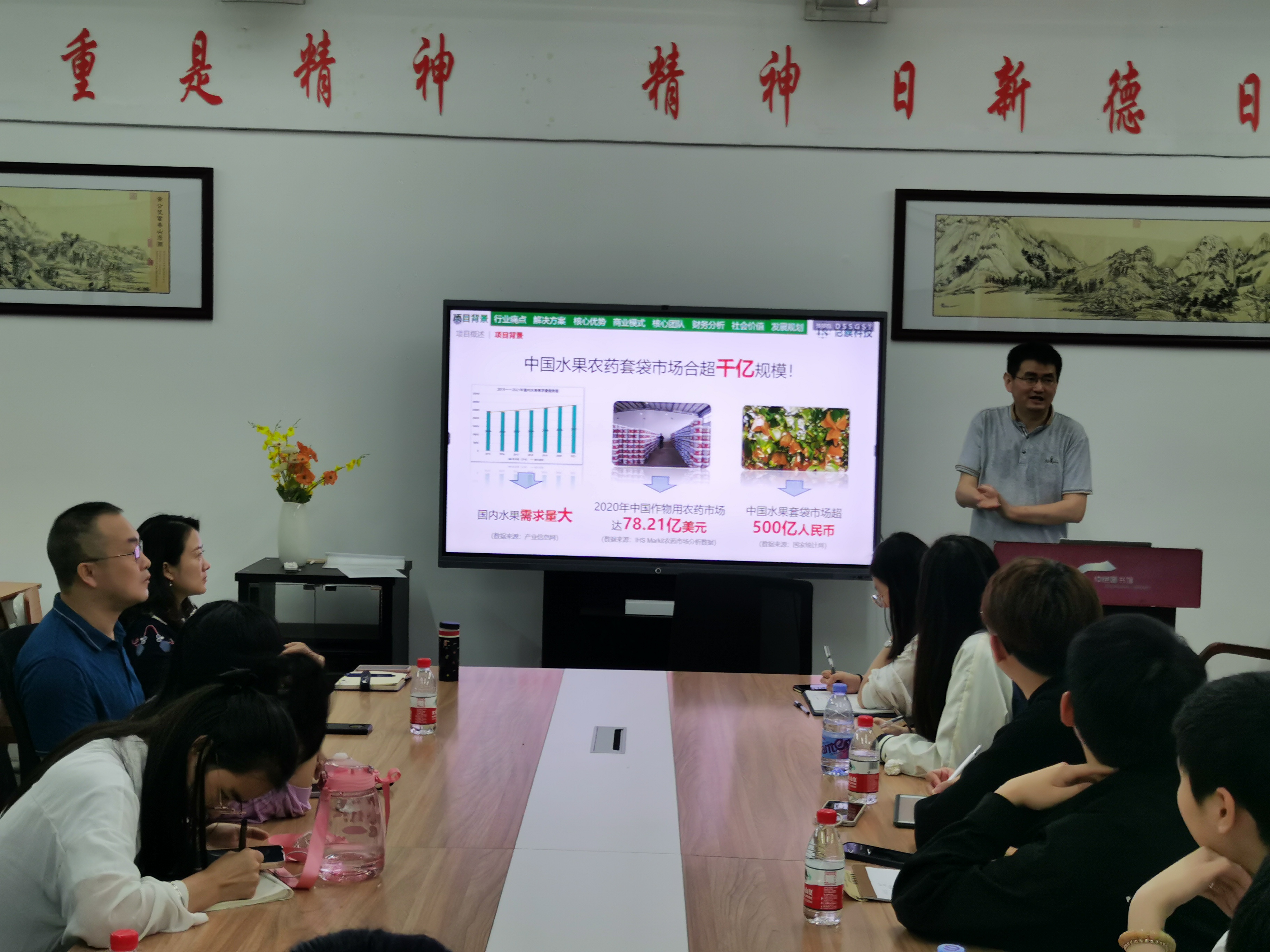 m88在线网站入口