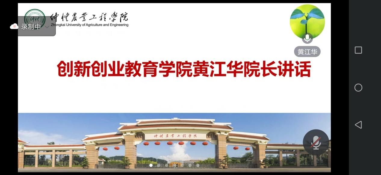 m88在线网站入口