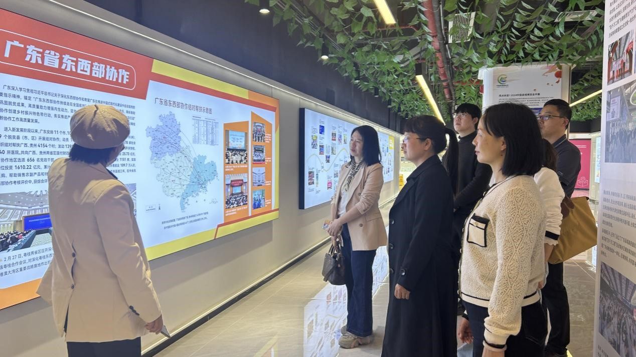 m88在线网站入口