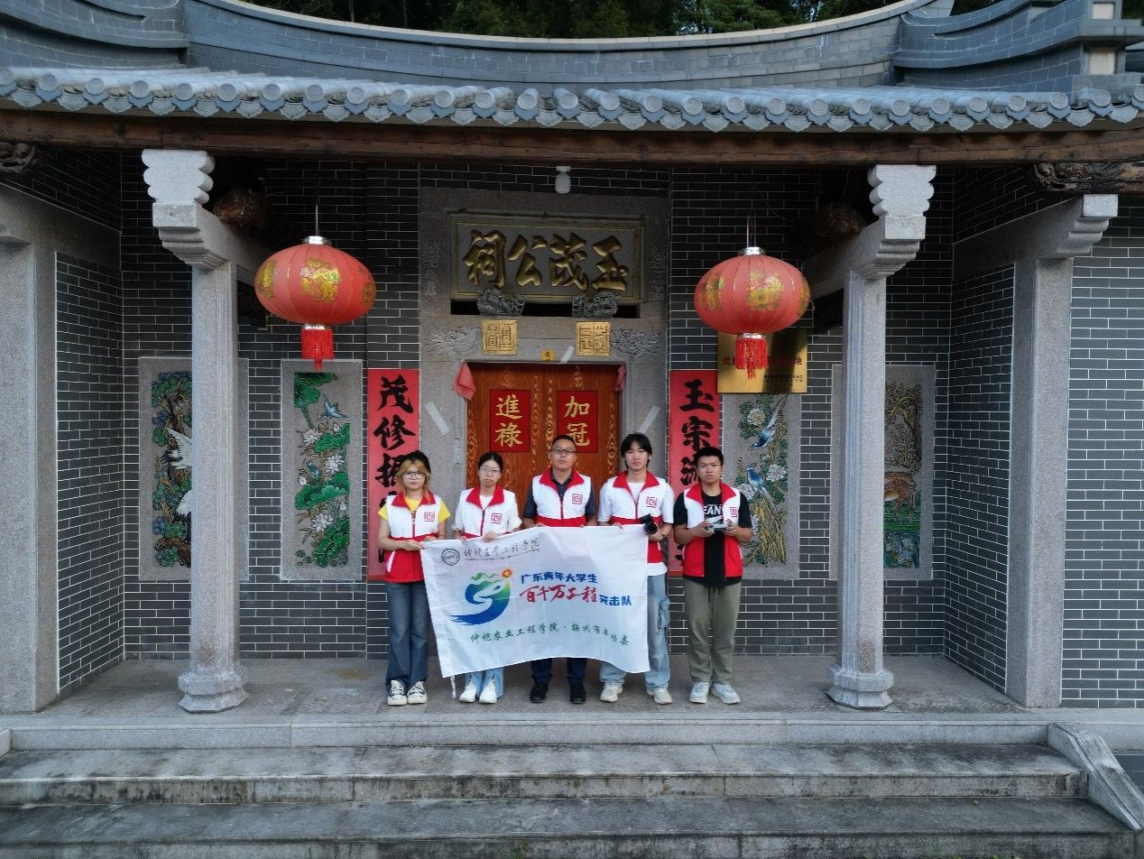 m88在线网站入口